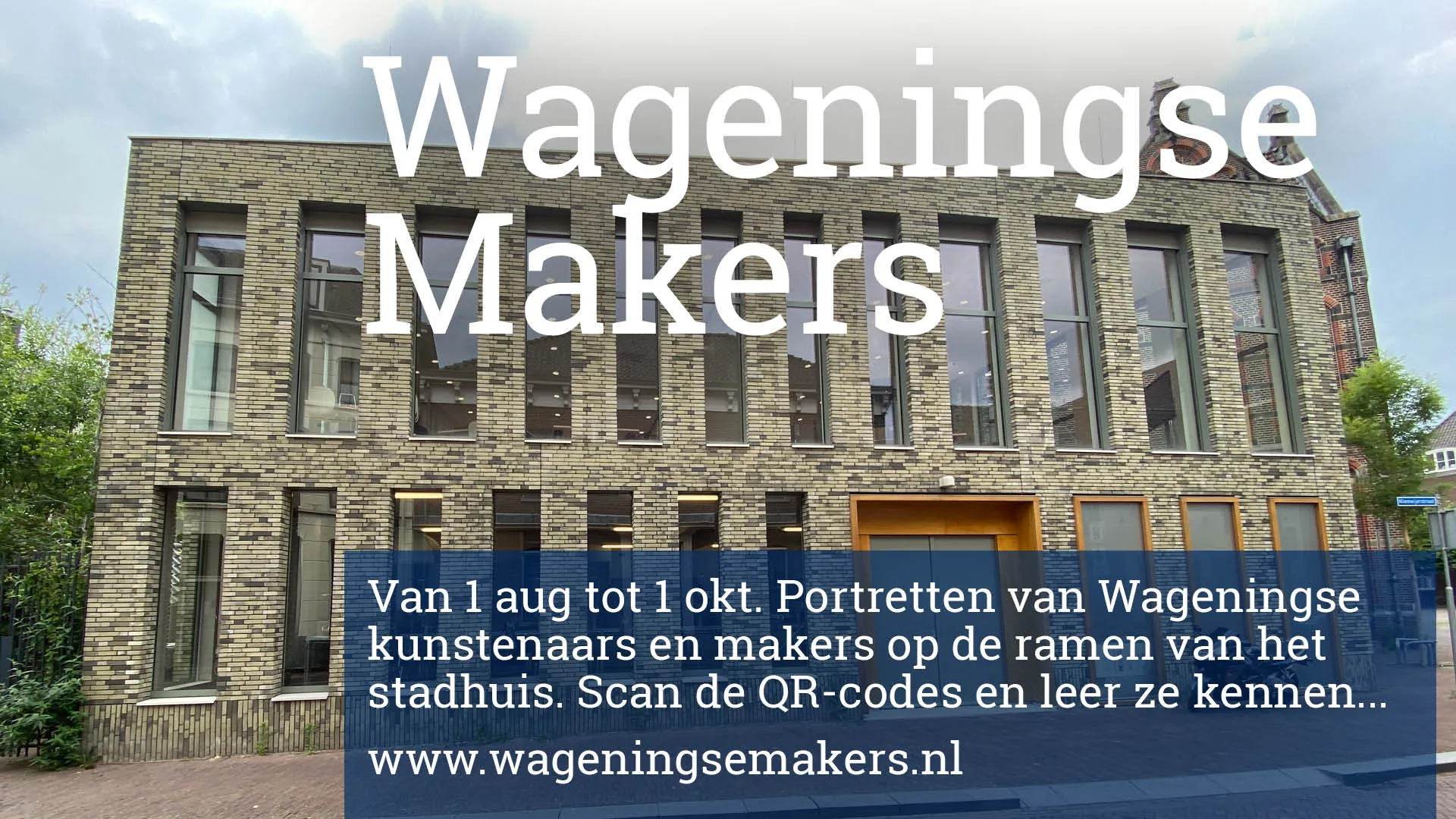 wageningsemakers banner1920x1080px2