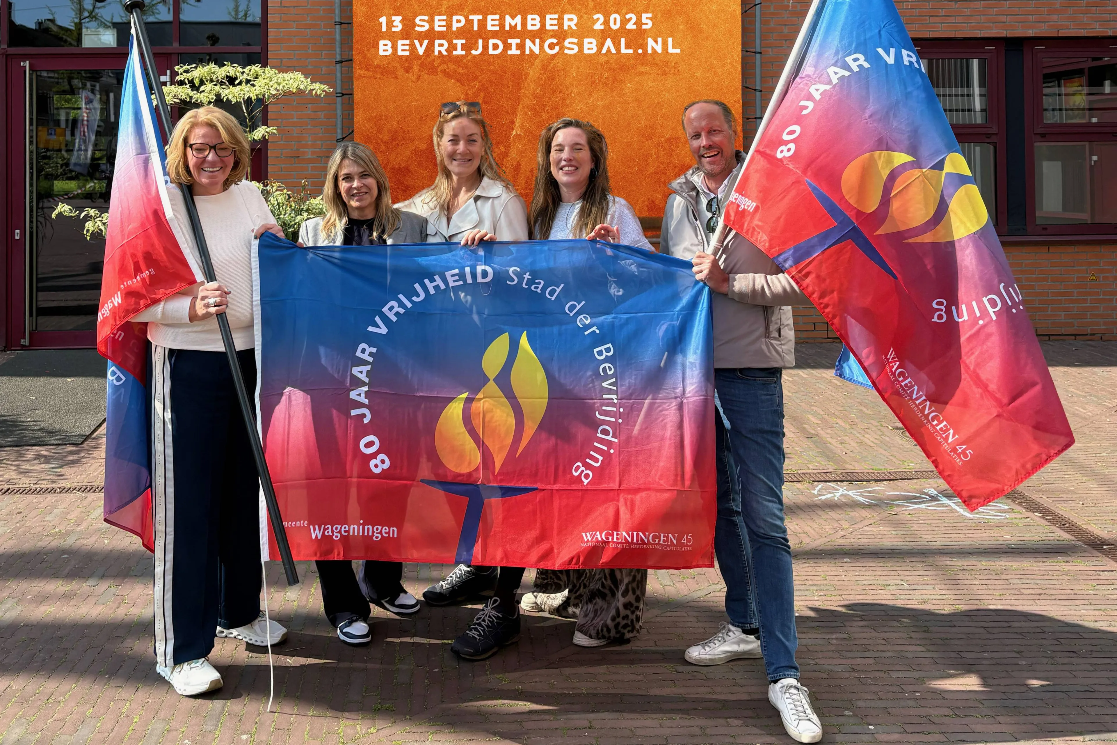 bevrijdingsbal bestuur1jpg