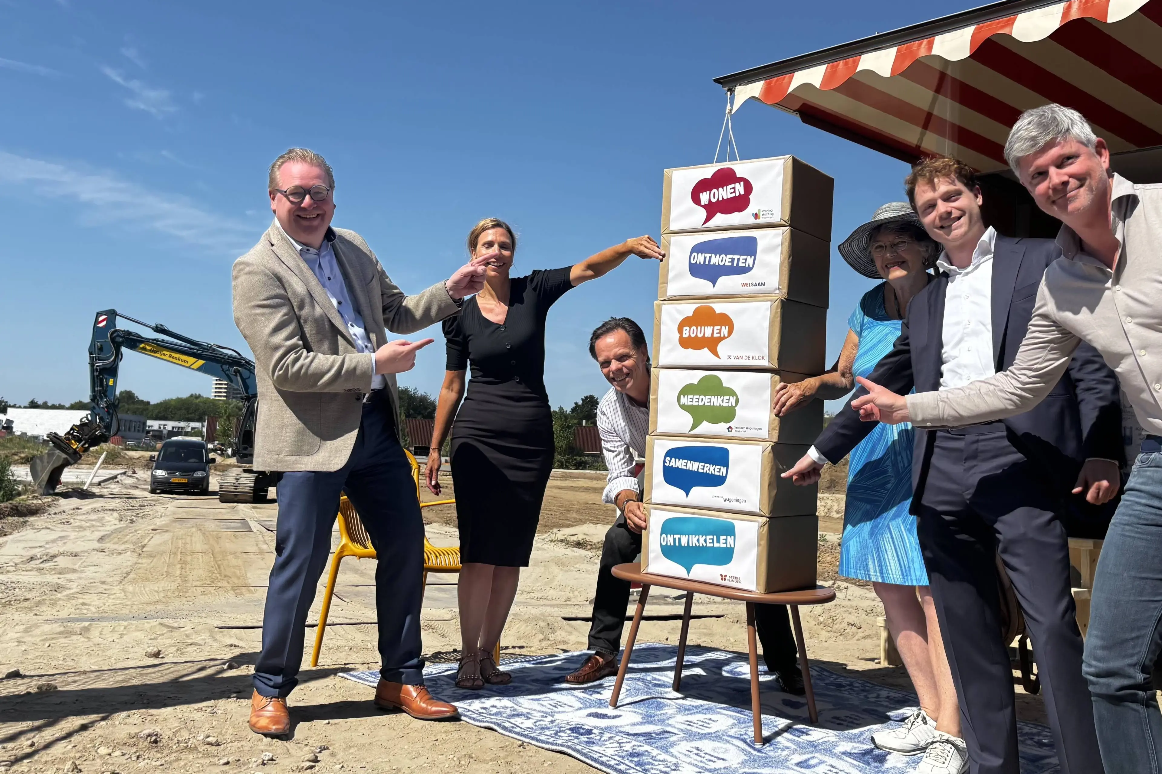 Samenwerkingspartners leggen bouwstenen Vadapark