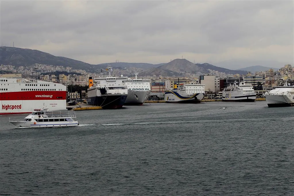 te koop de haven van piraeus1427553626