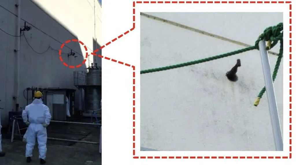 5500 liter radioactief water gelekt uit kerncentrale Fukushima