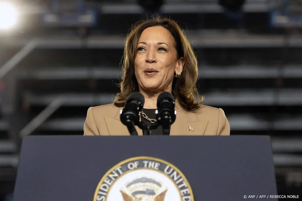 Lijfarts over Kamala Harris: goed in staat om president te worden