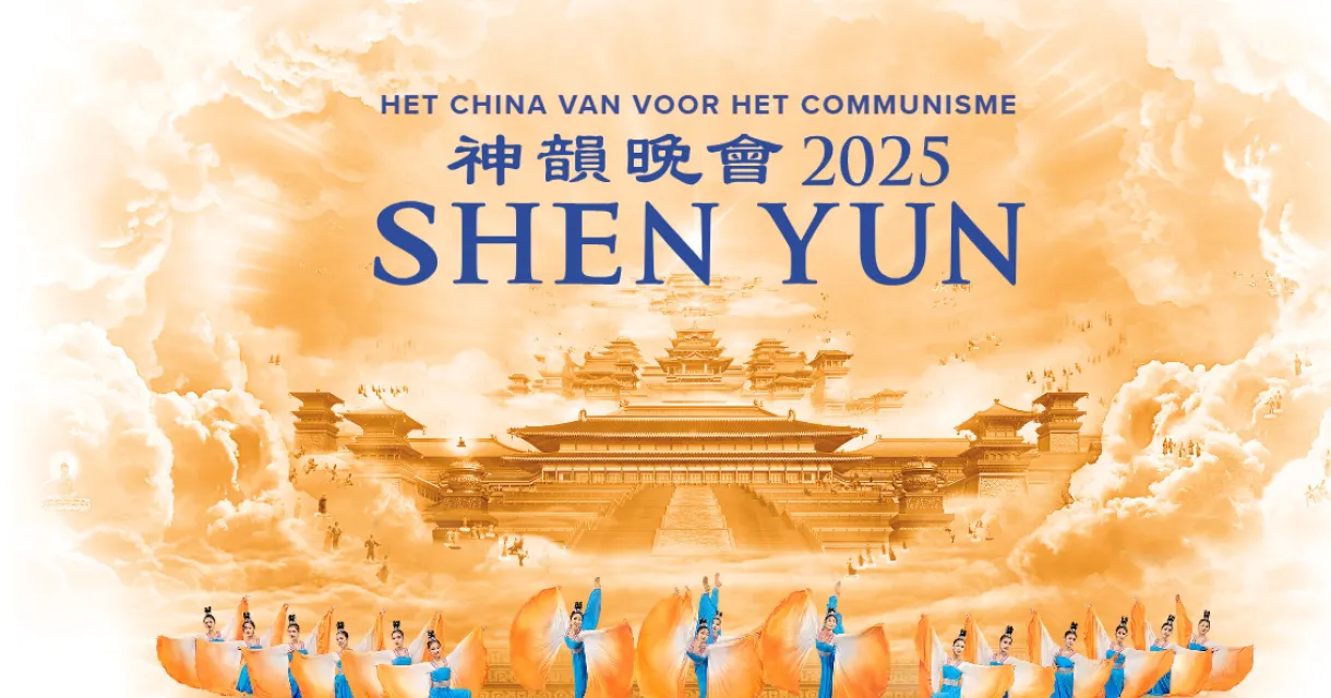 schermafbeelding 2024 11 19 141713