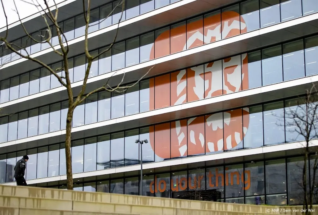 Fors minder helpdeskfraude bij ING door nieuwe functie in app