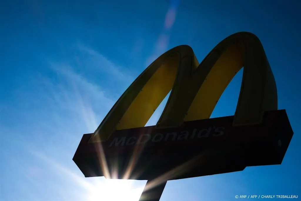 McDonald's verkoopt meer burgers en frietjes door speciale acties