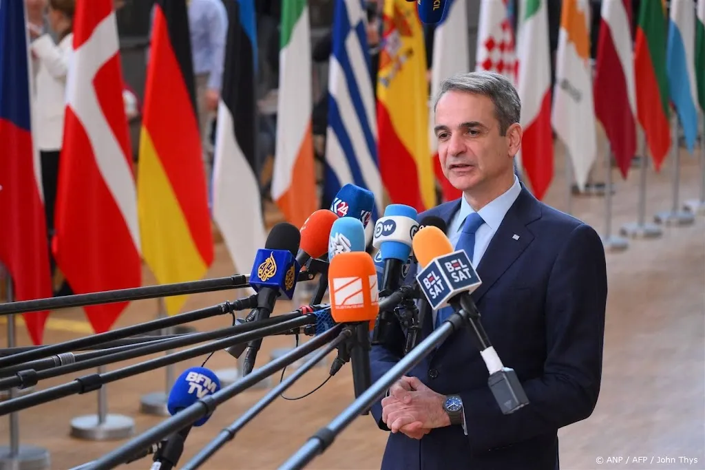 Griekenland steekt komende jaren 25 miljard extra in defensie
