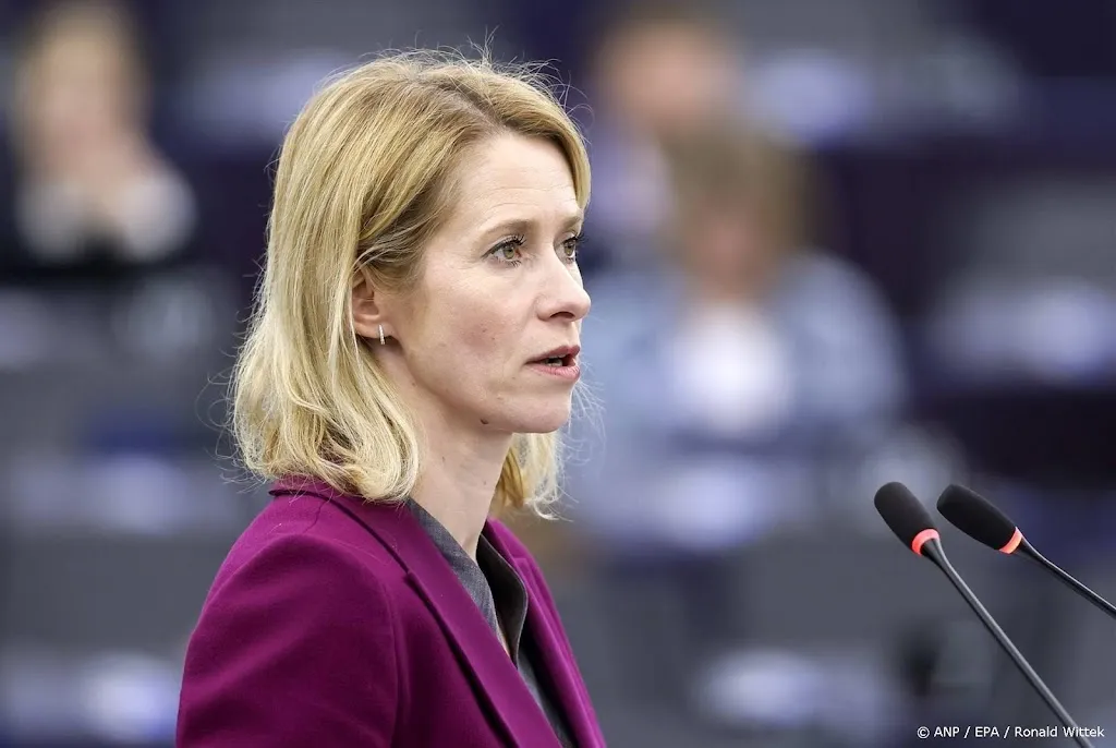 Vrijdag politiek besluit over 'agressietribunaal' tegen Rusland 