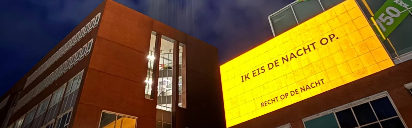 We eisen de nacht op? Echt? De geschiedenis van eeuwigdurende verkrachting