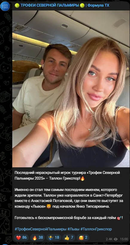 f8fd55bc-113c-417d-8fe3-9af558e6619e