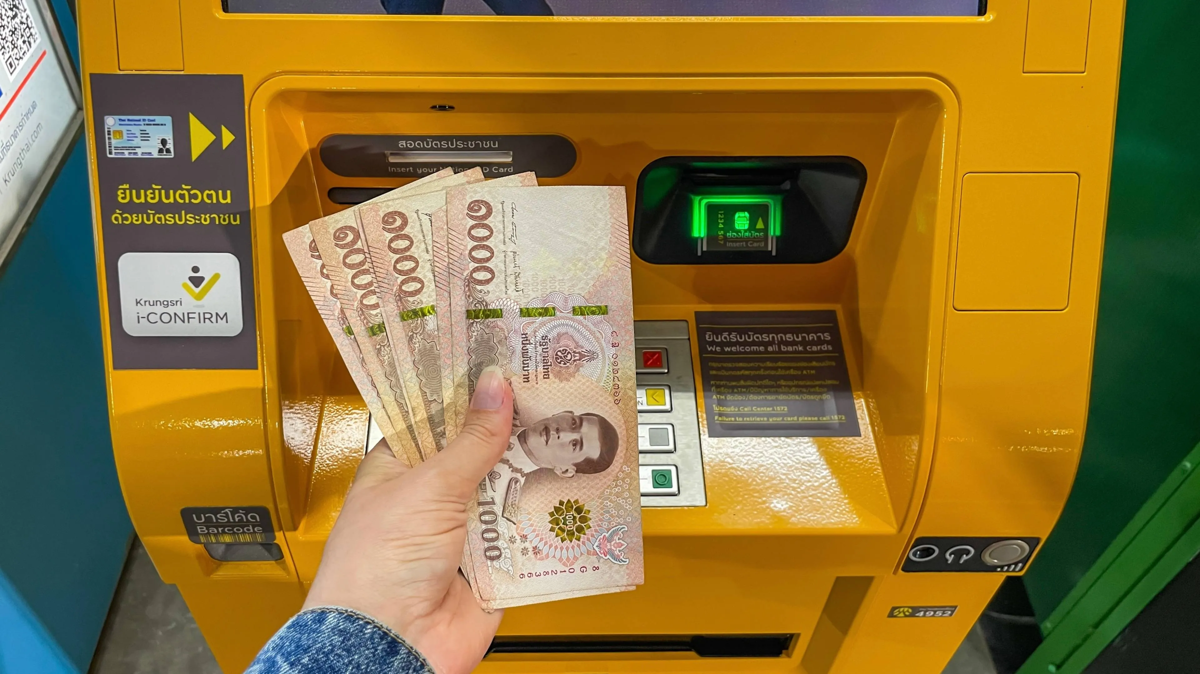 shutterstock_2680002943