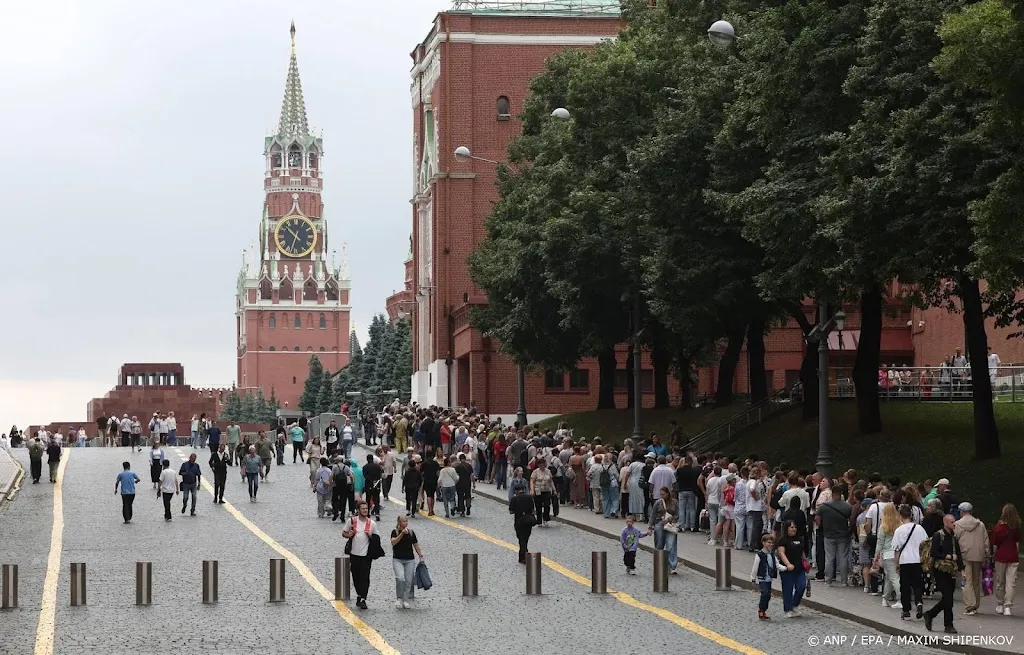 anp020626084 1