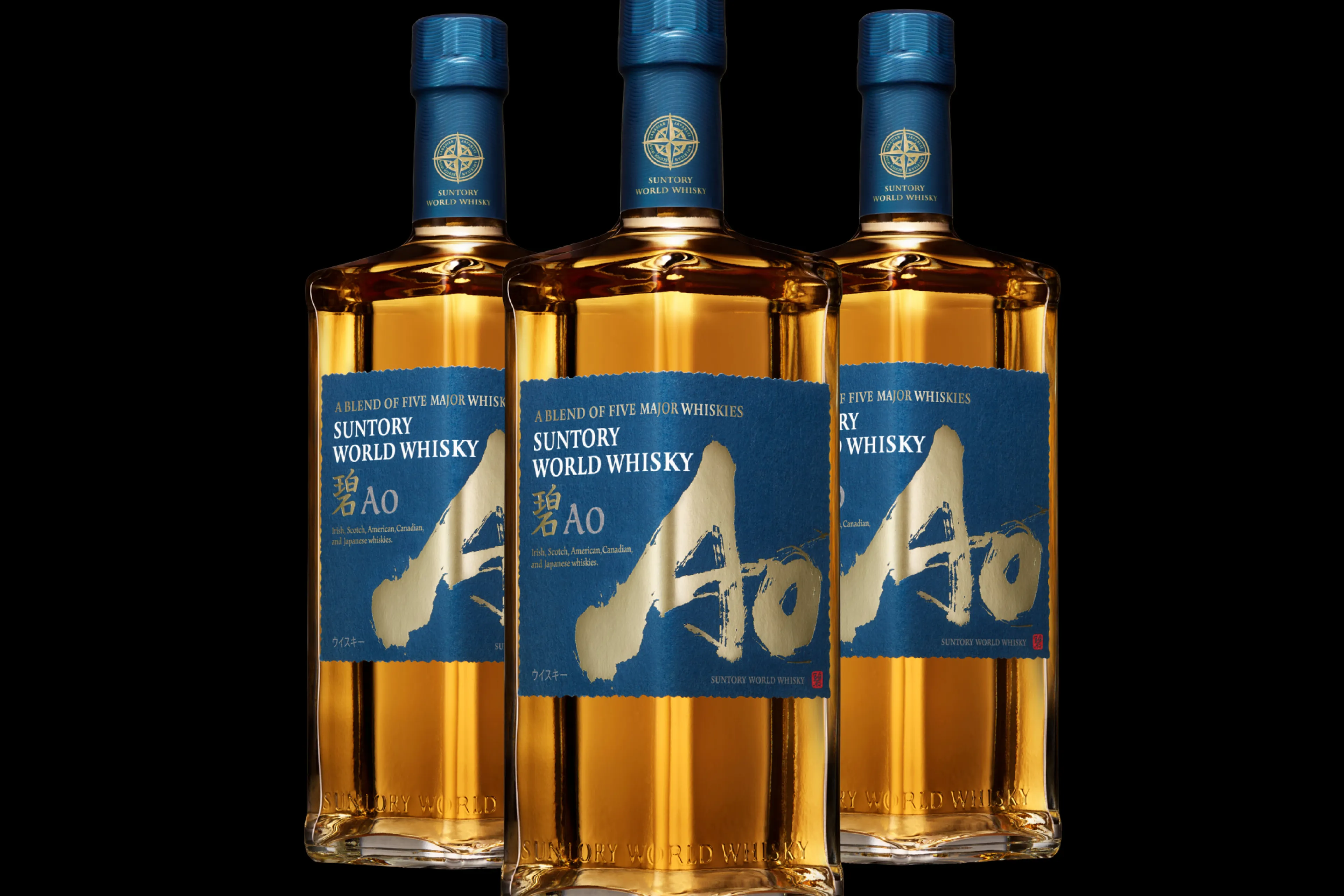 Suntory World Whisky AO voortaan breder beschikbaar