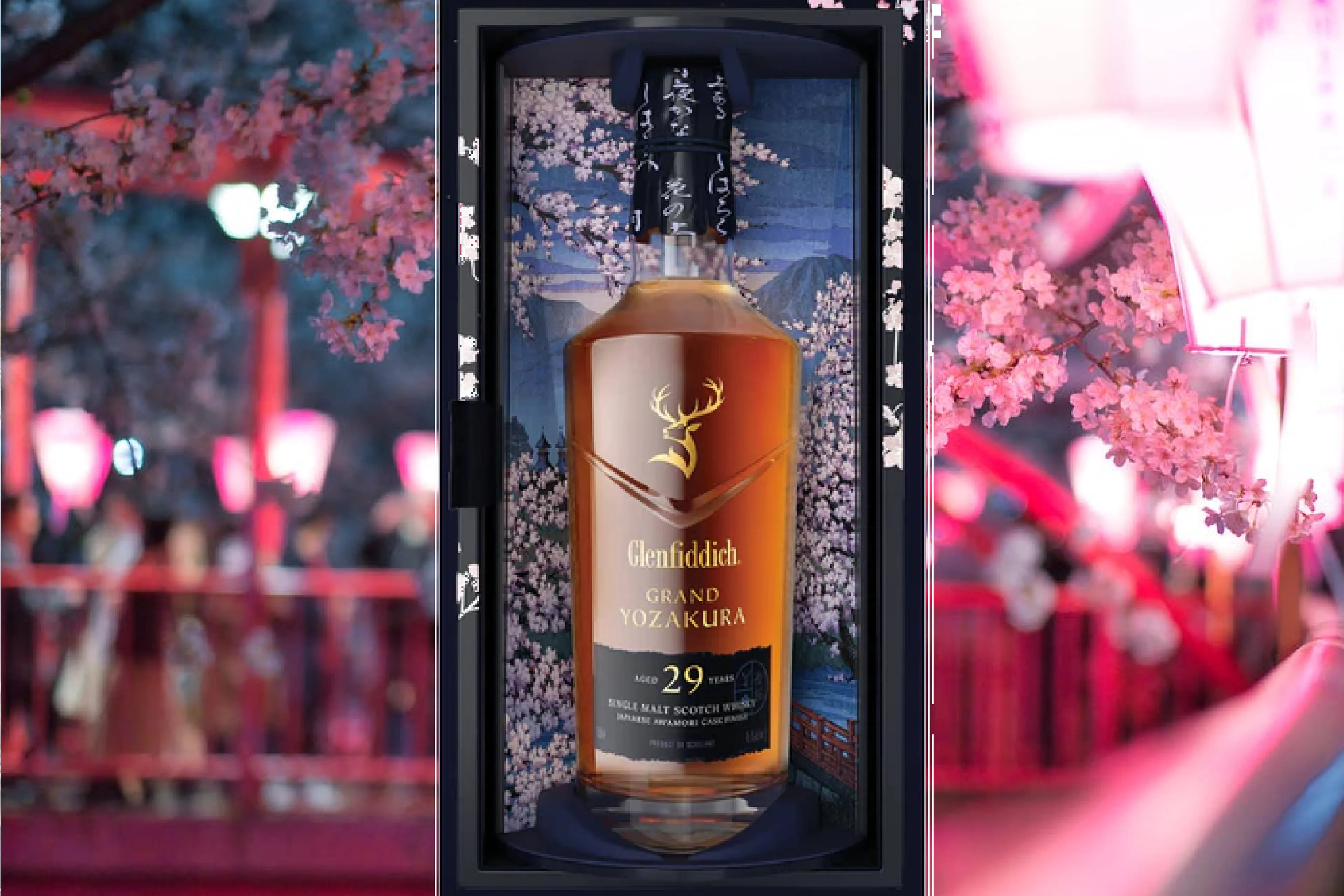 Glenfiddich Grand Yozakura Single Malt 29 Years (Japans tintje!) te koop gespot