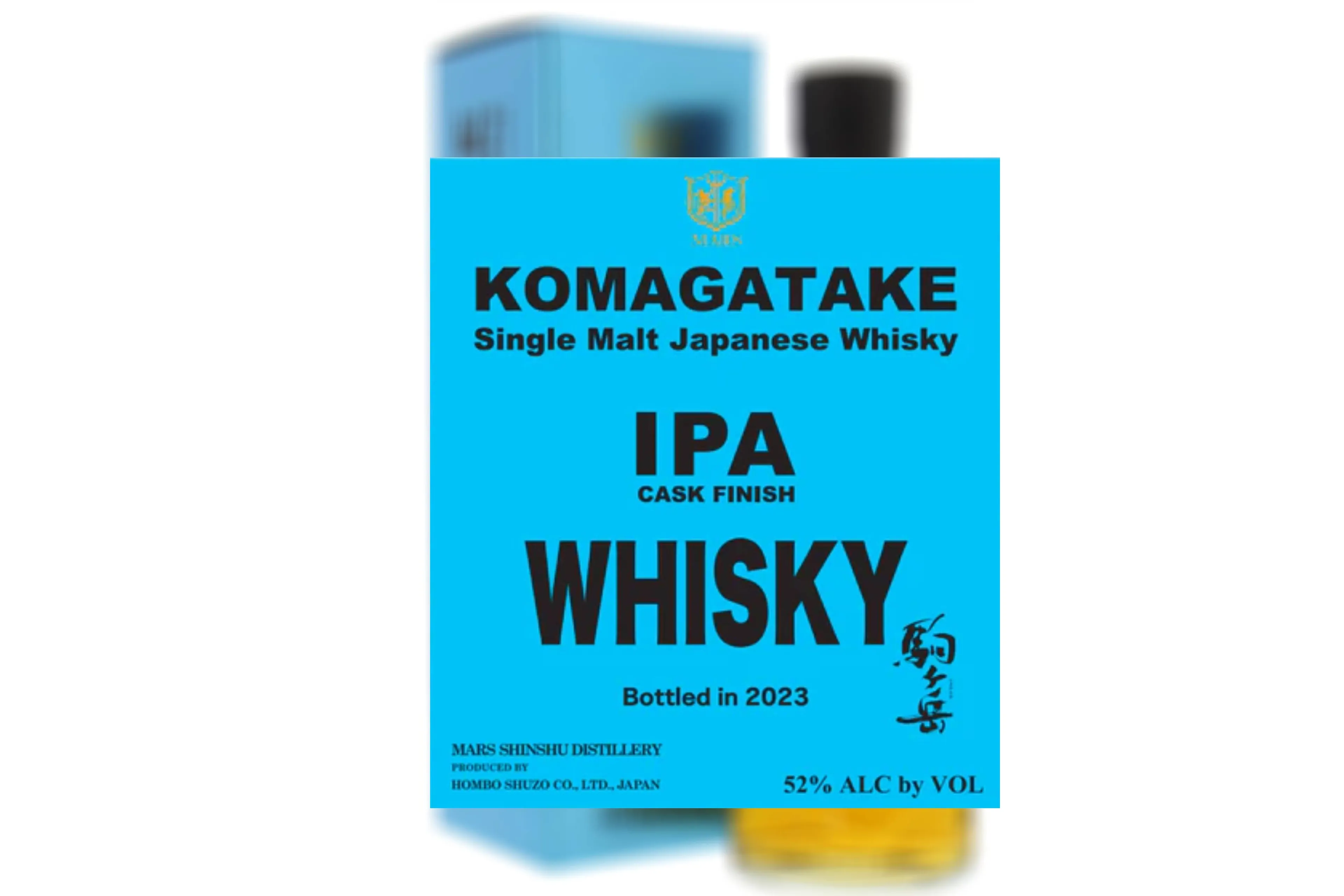 Nieuwe Japanse whisky met IPA finish van Mars Komagatake onderweg