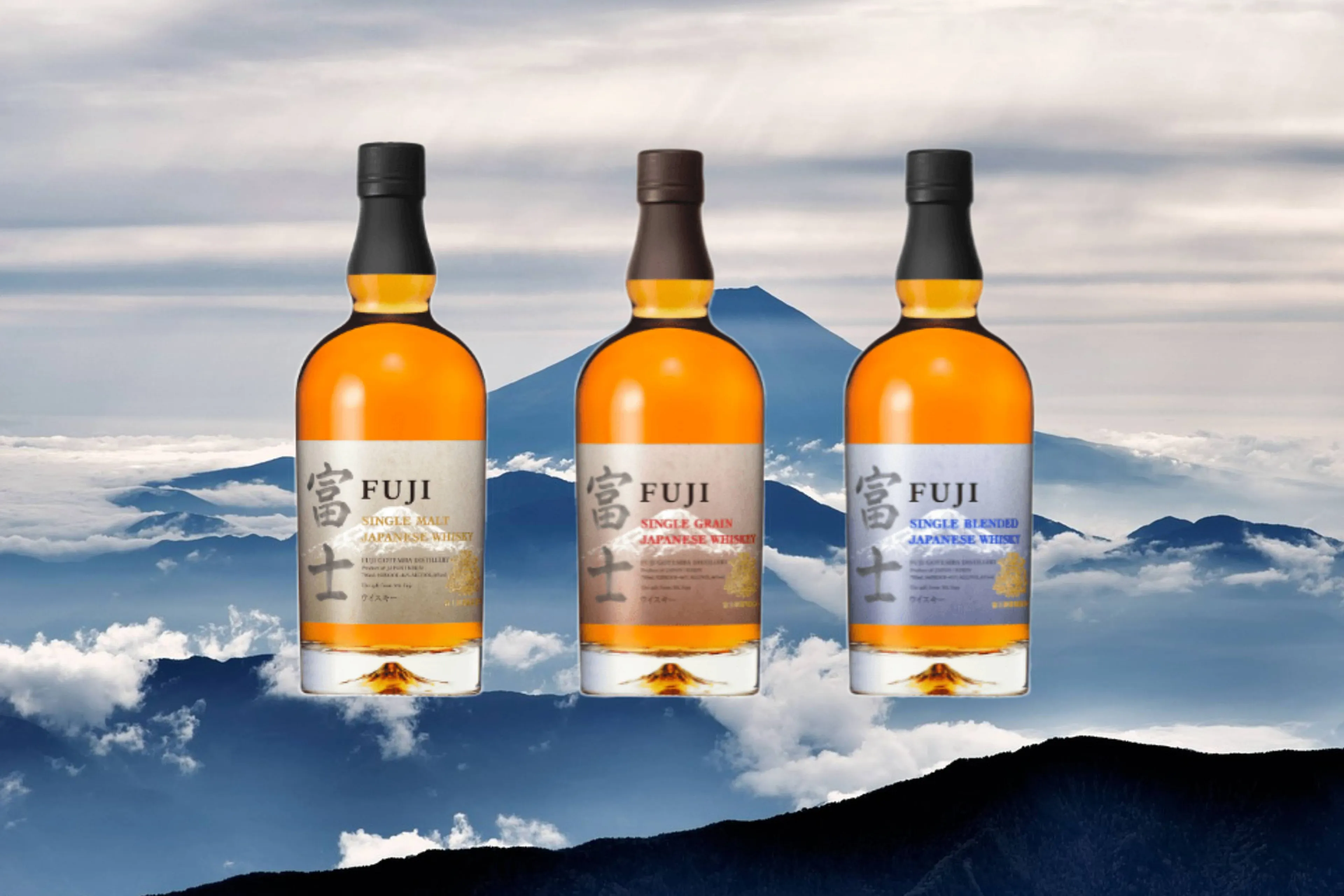 fuji whisky