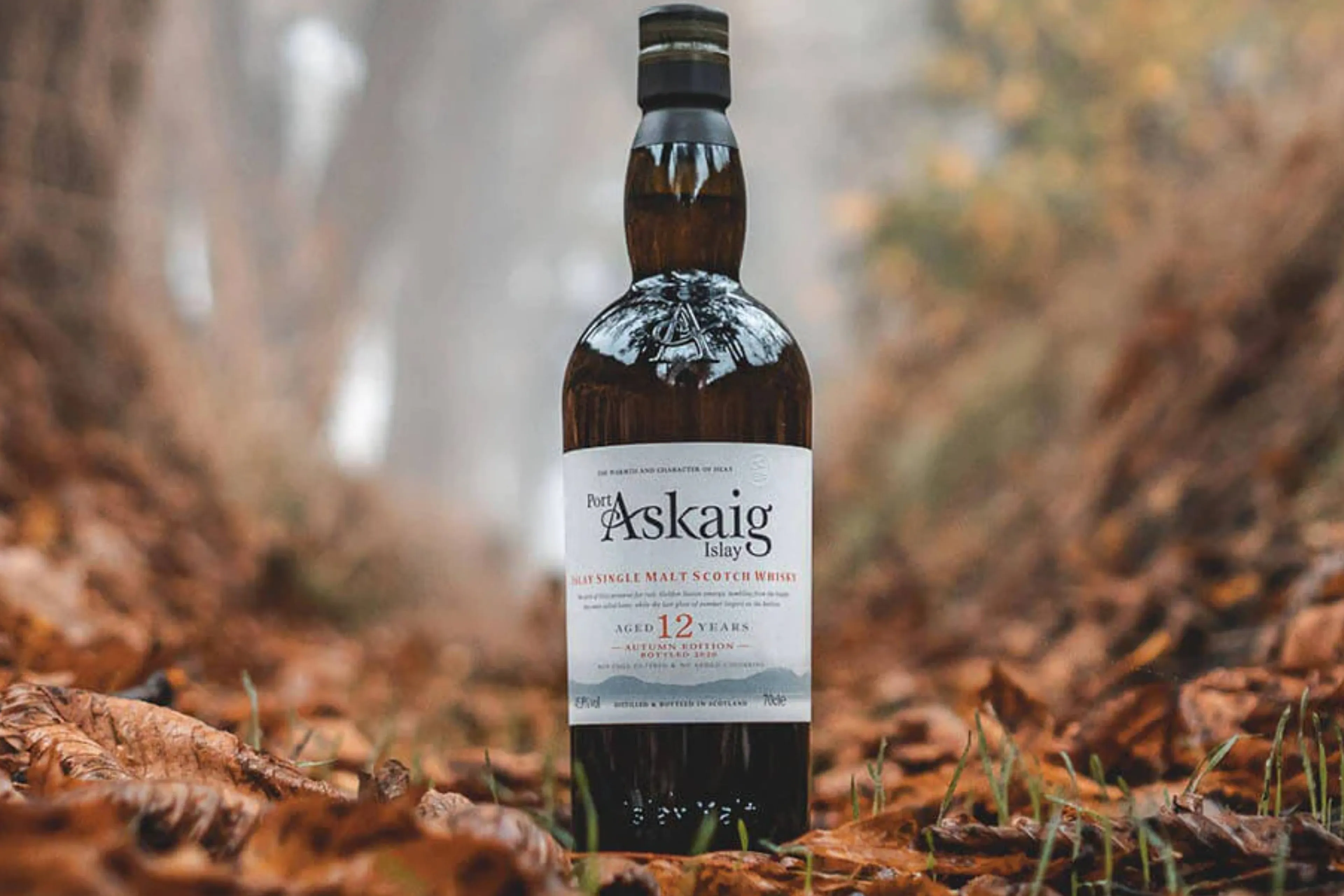 Wist je dat de Port Askaig distilleerderij niet bestaat?