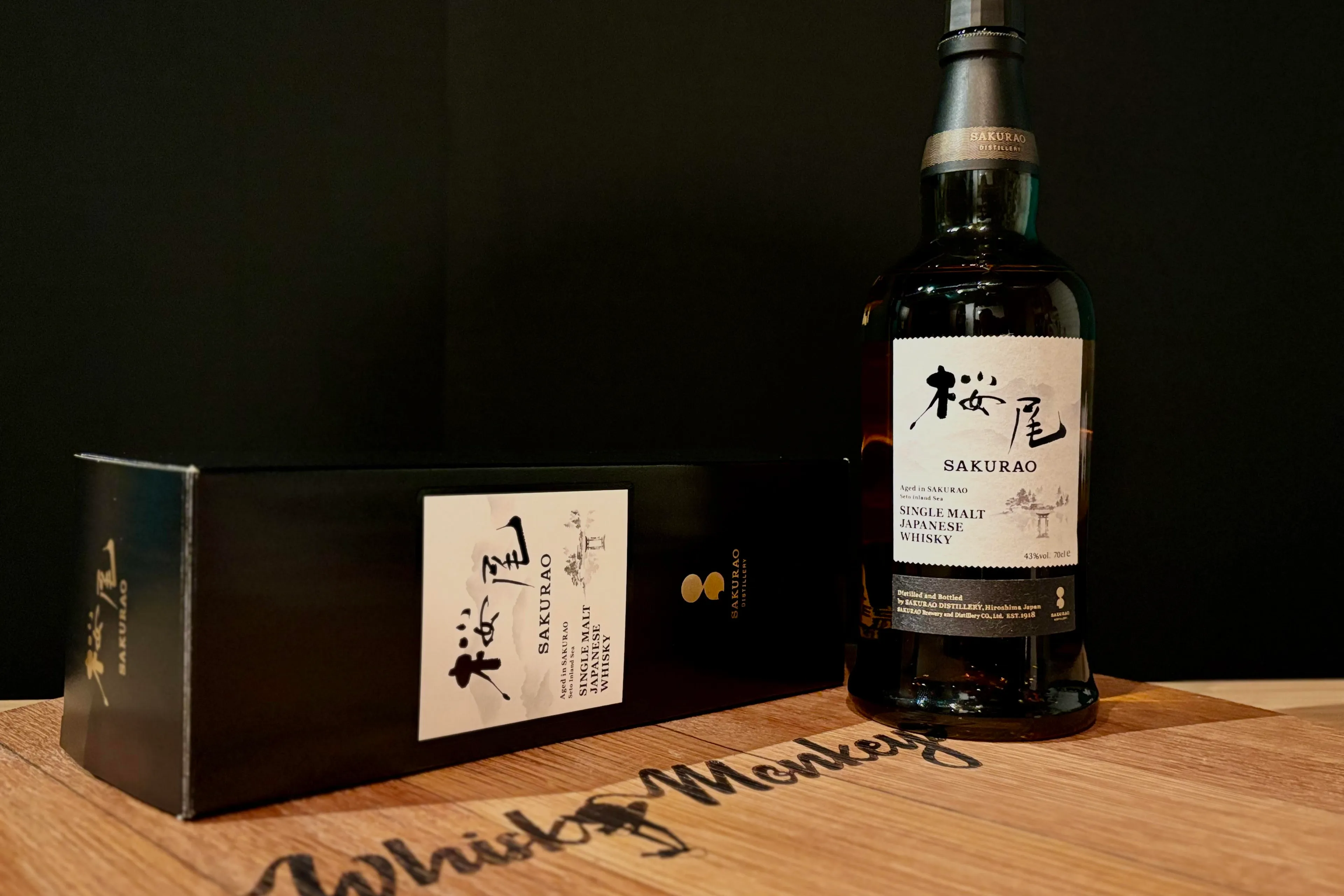 sakurao single malt review whisky monkeys