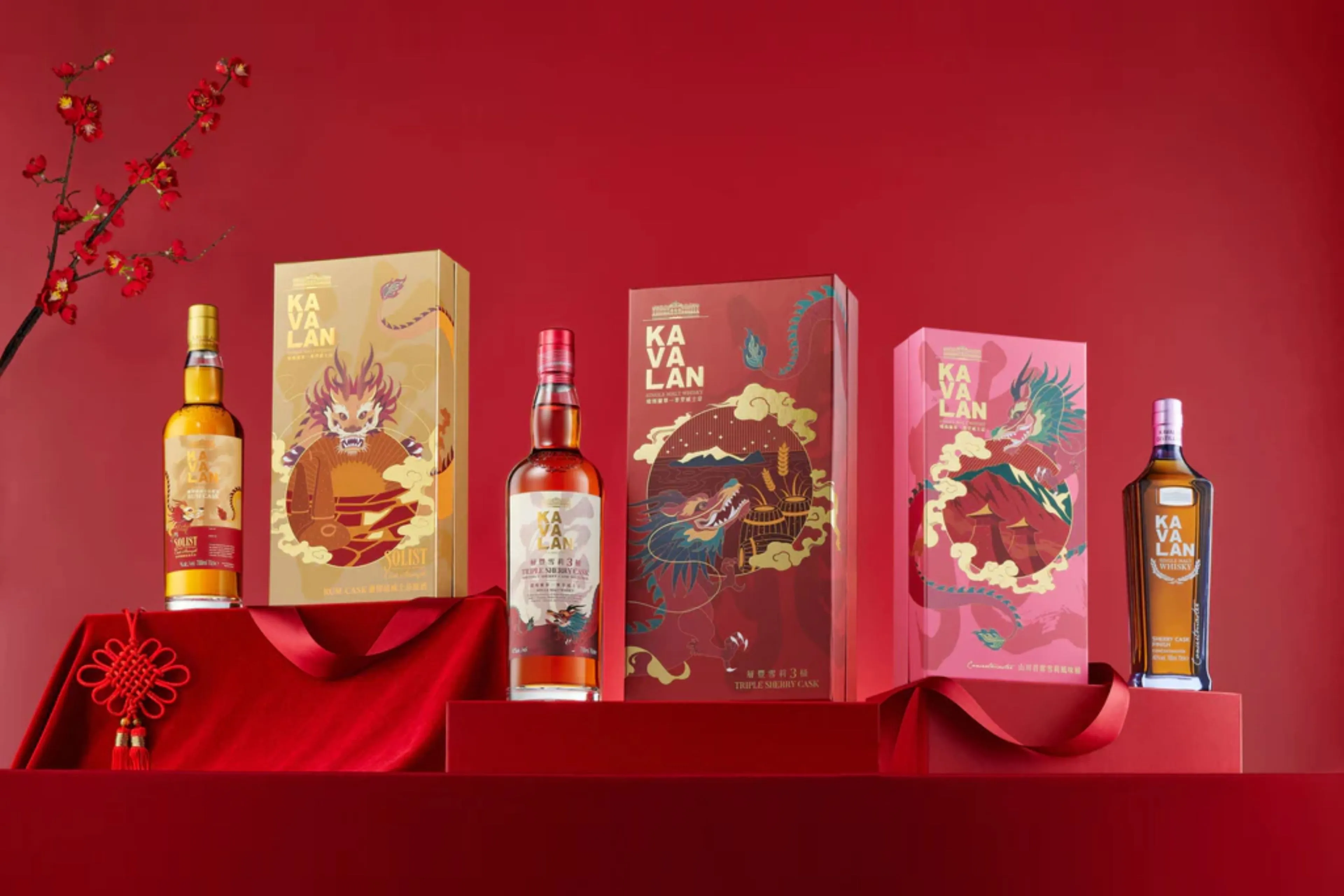 Dit Taiwanese whiskymerk brengt drie Lunar New Year sets uit