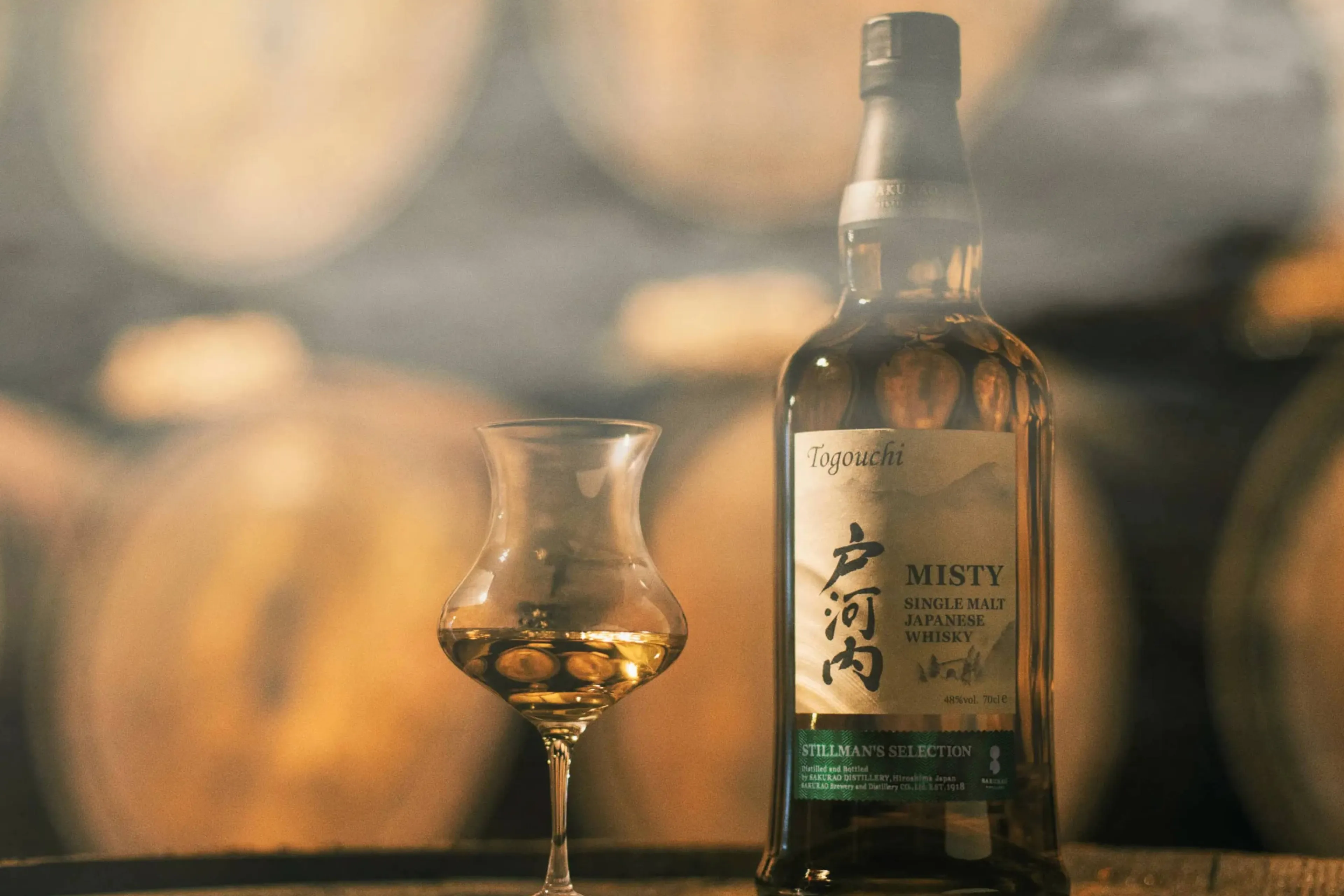 togouchi single malt misty stillmans selection