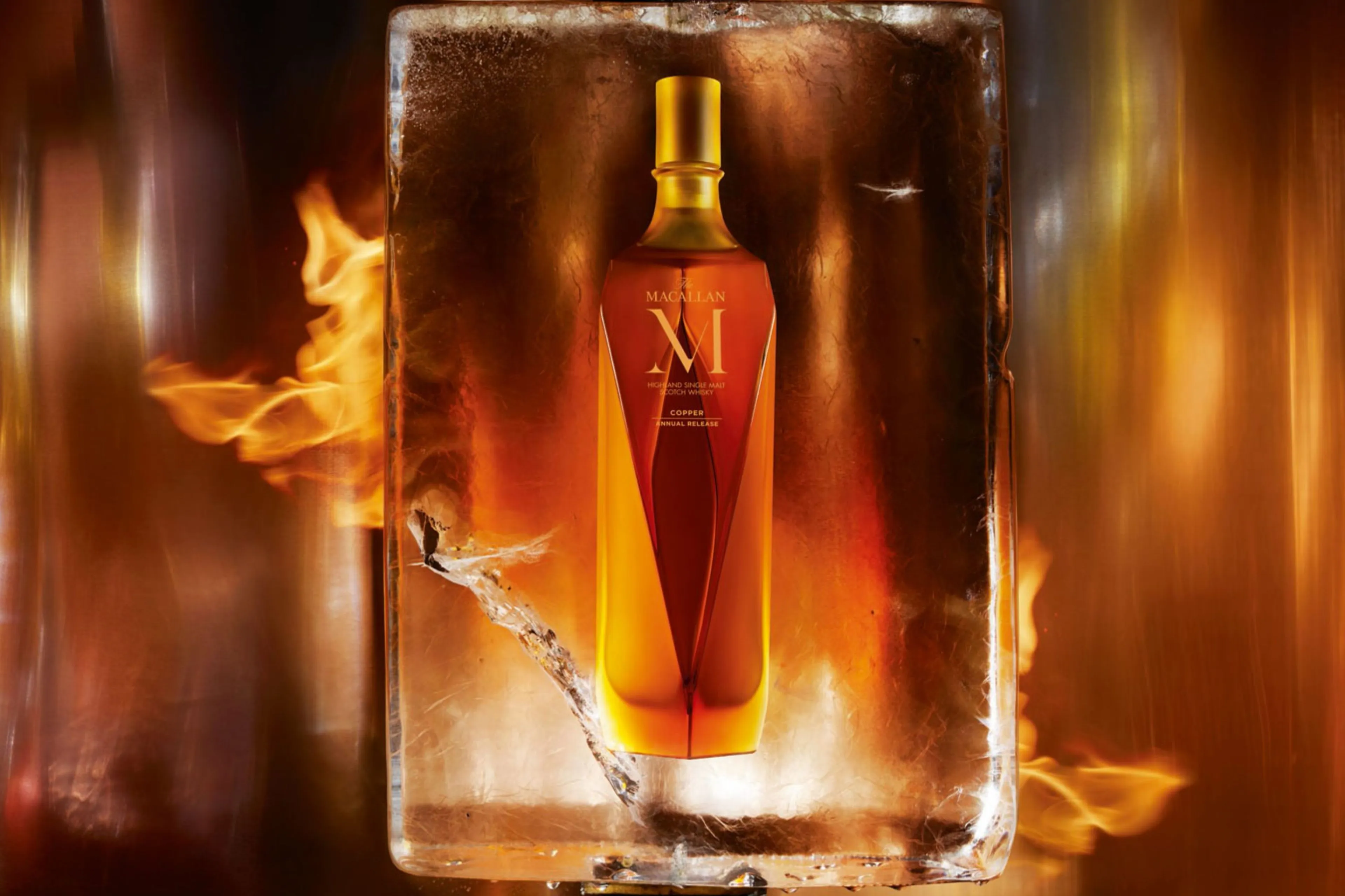Deze dure The Macallen whisky doet je bijna denken aan M uit James Bond