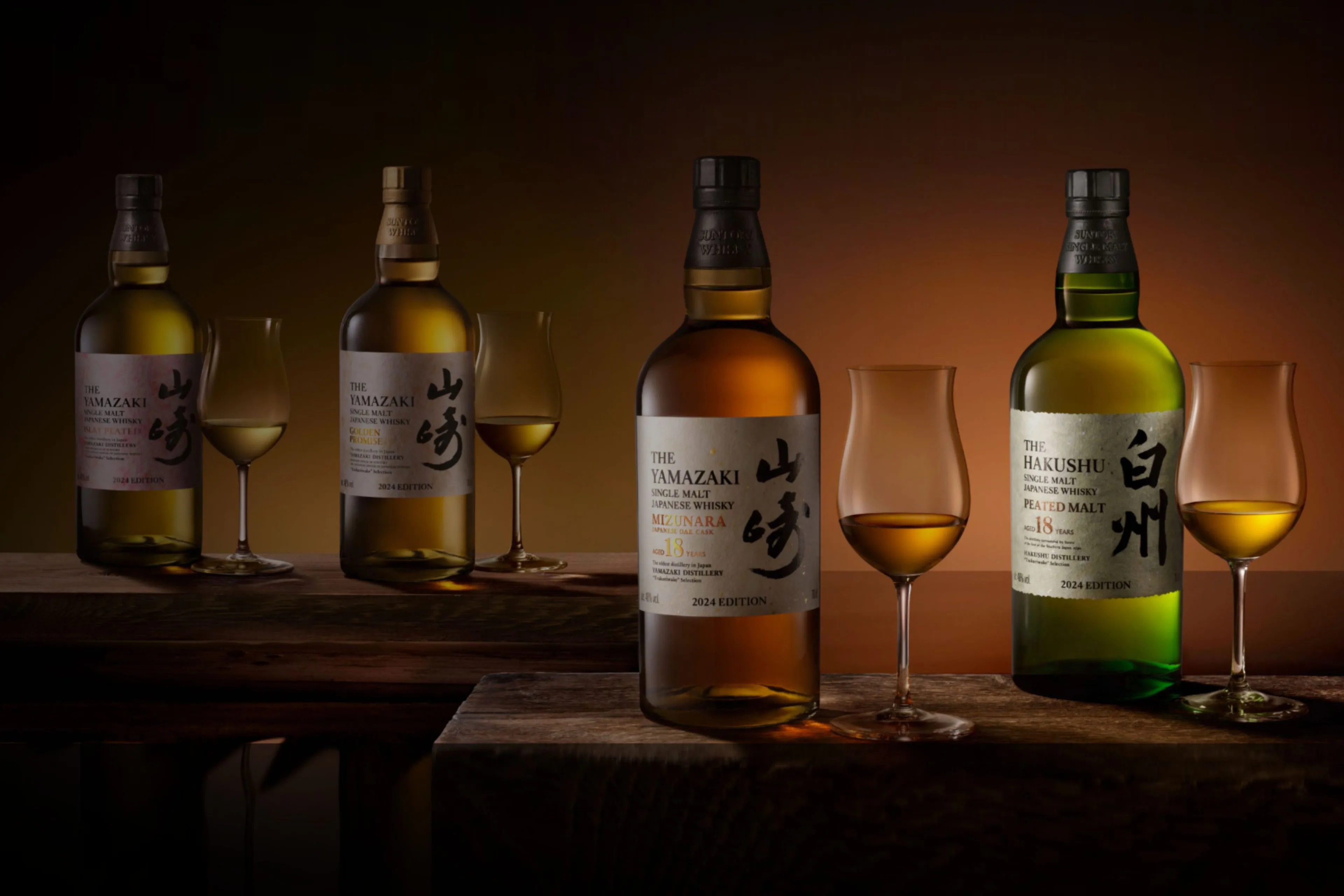 yamazaki tsukuriwake collection single malt whisky