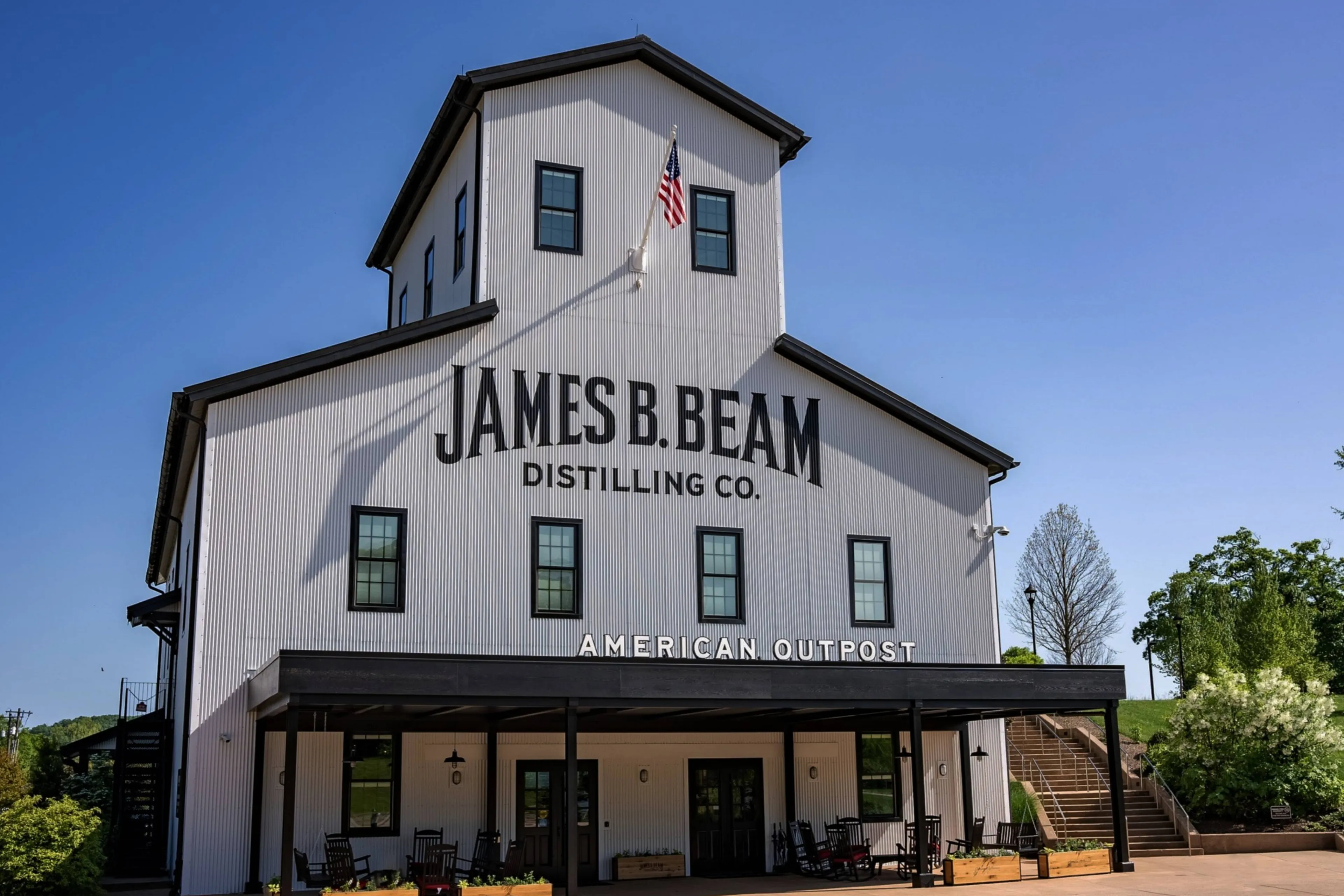 jim beam distillery 2