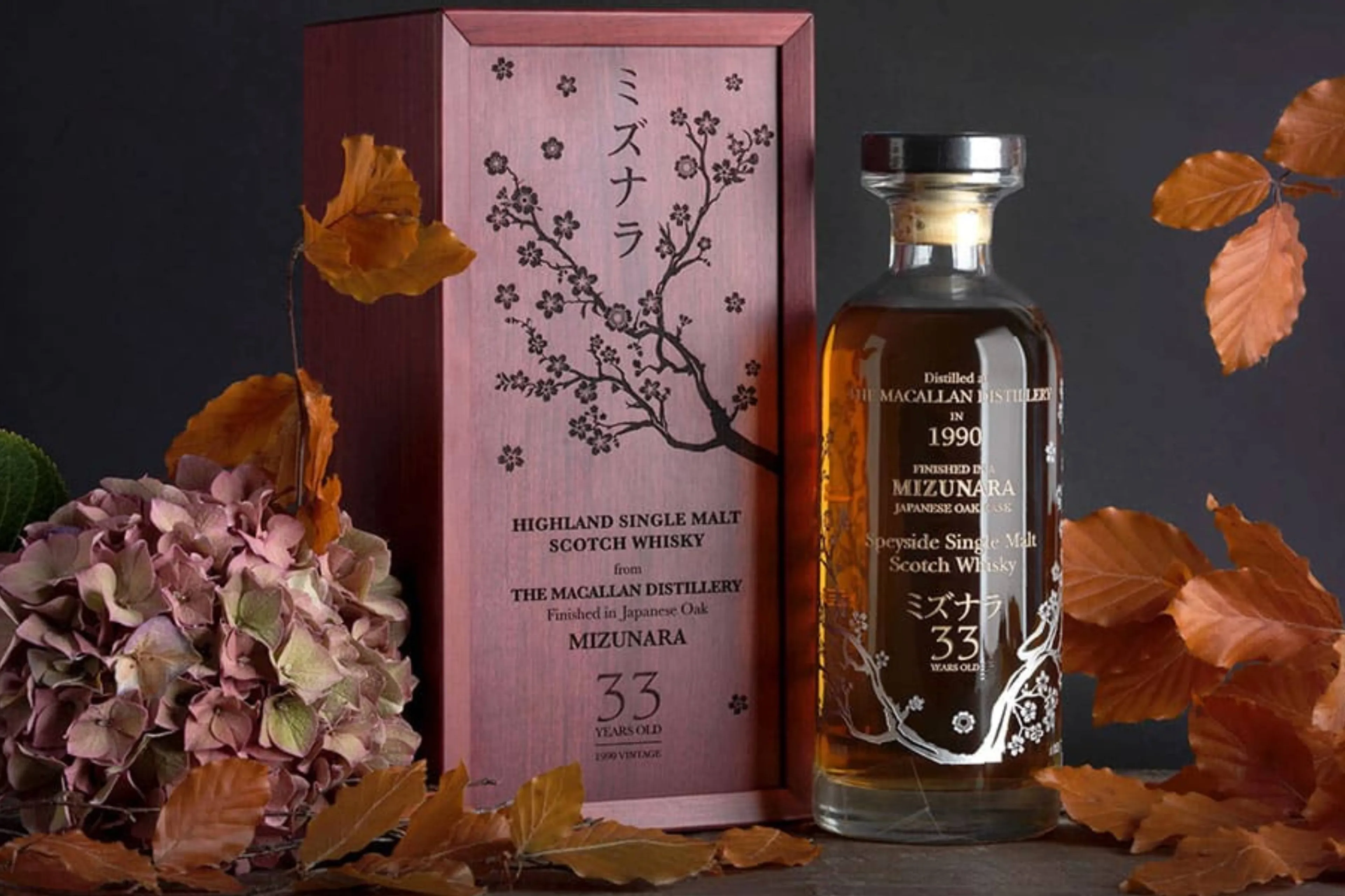 macallan mizunara whisky 1990 33 years old 1