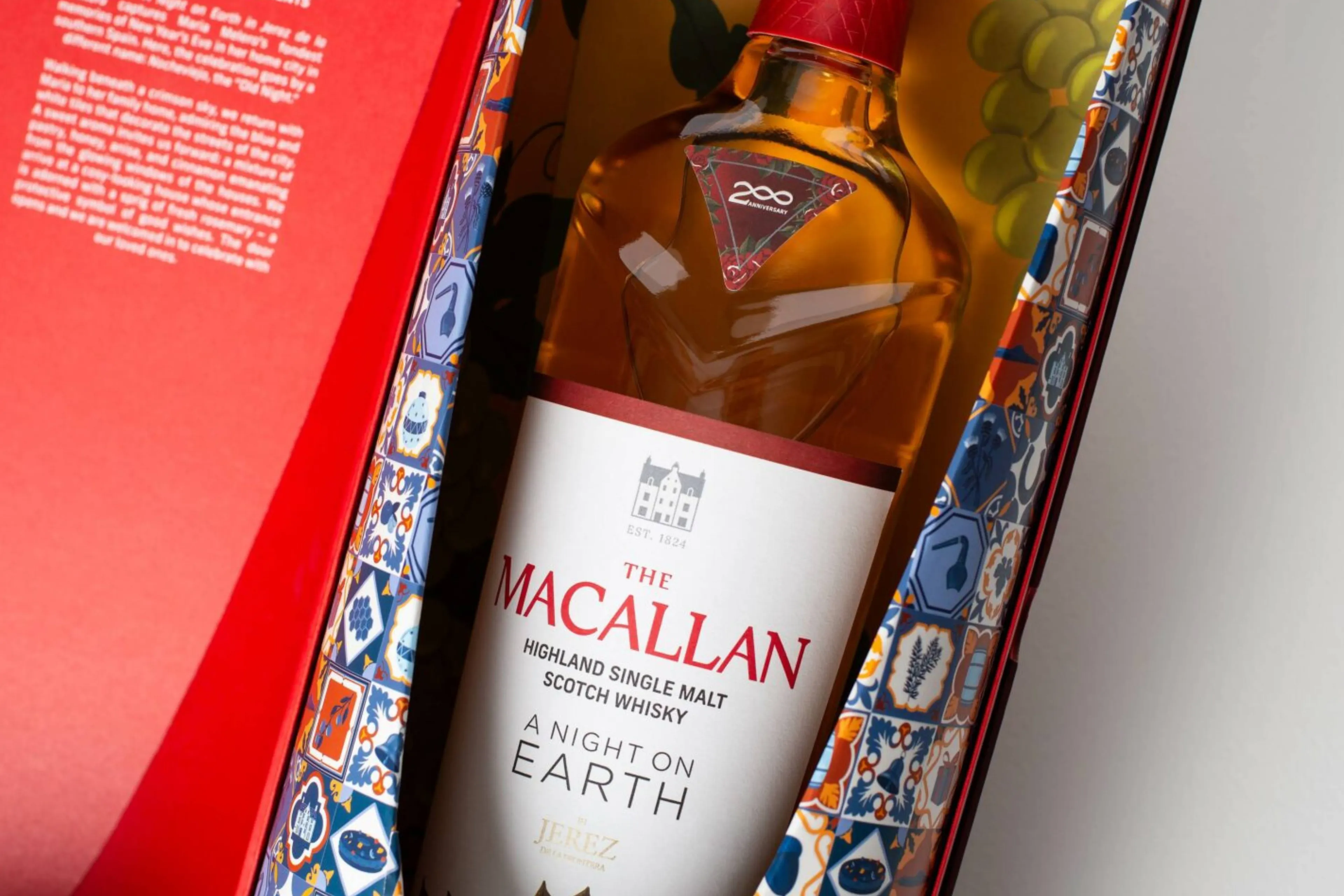 Single Malt Whisky The Macallan A Night on Earth Jerez de la Frontera is nu te koop