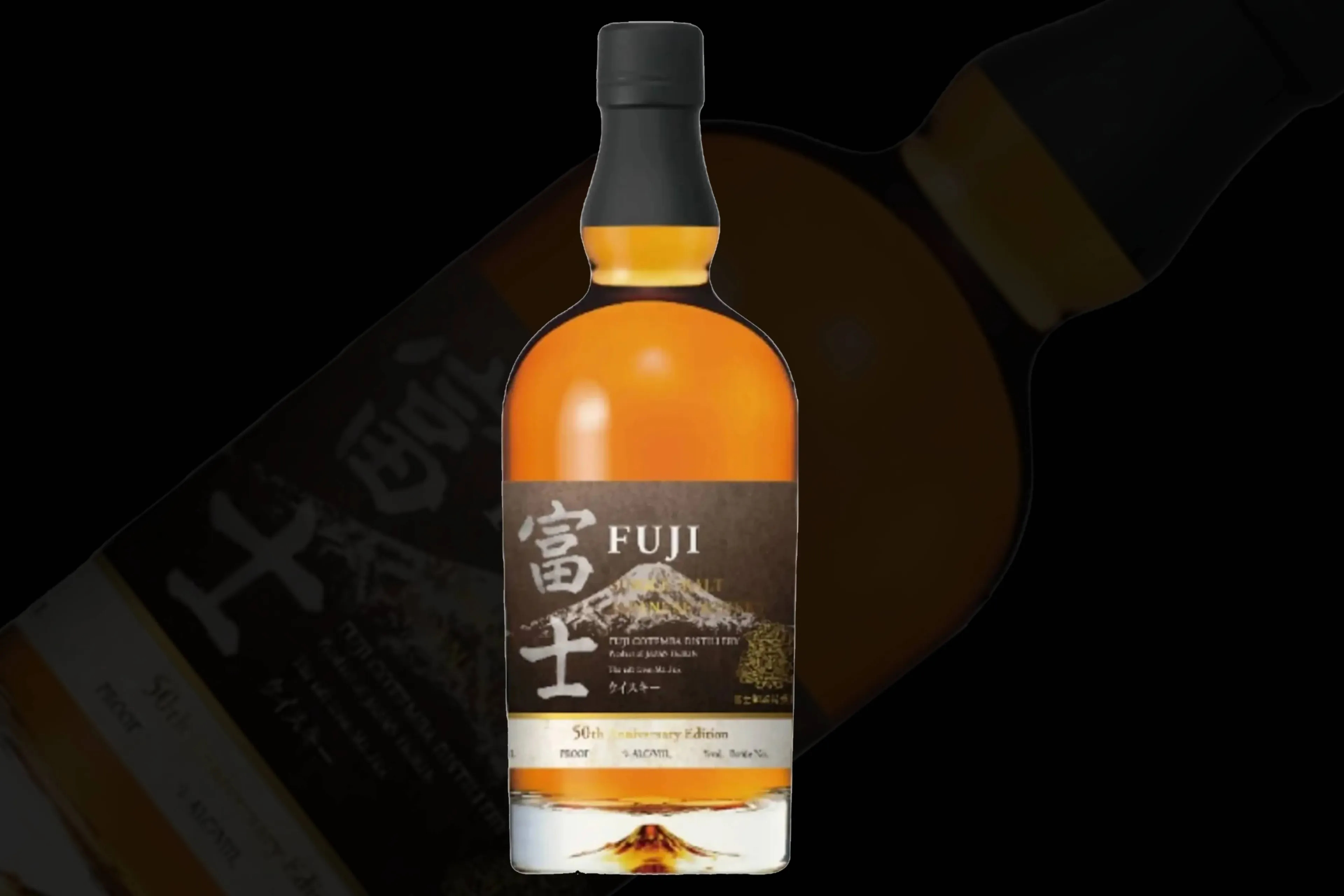 fuji 50th anniversary whisky single malt