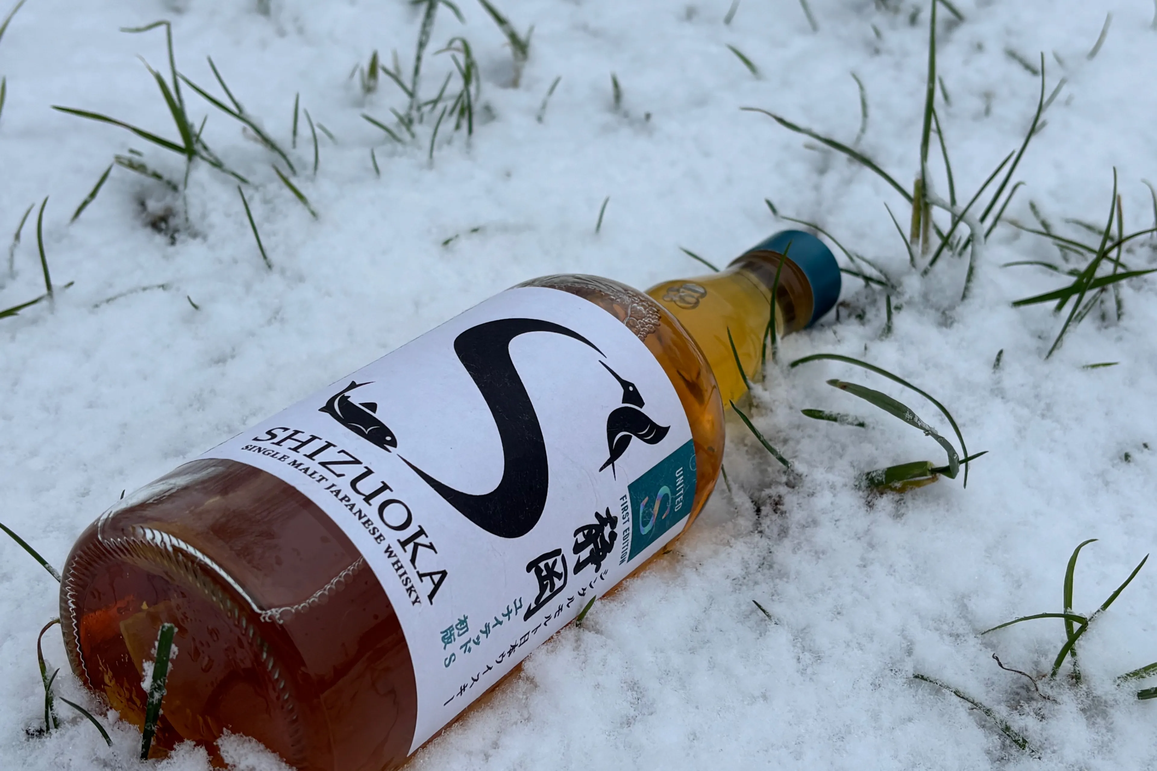 shizuoka united s first edition