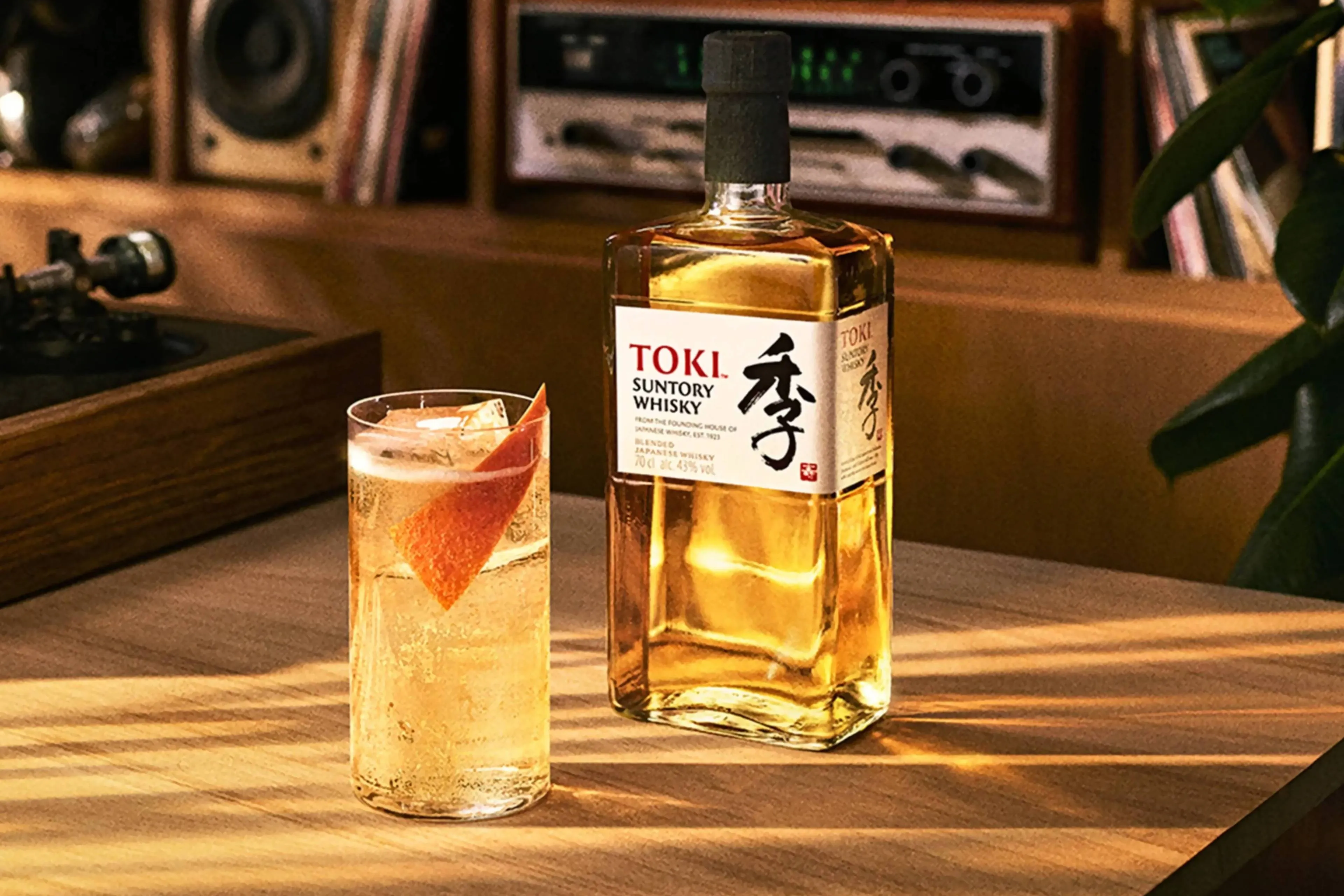 De 10 beste Japanse whisky’s om te kopen als cadeau (of voor jezelf)