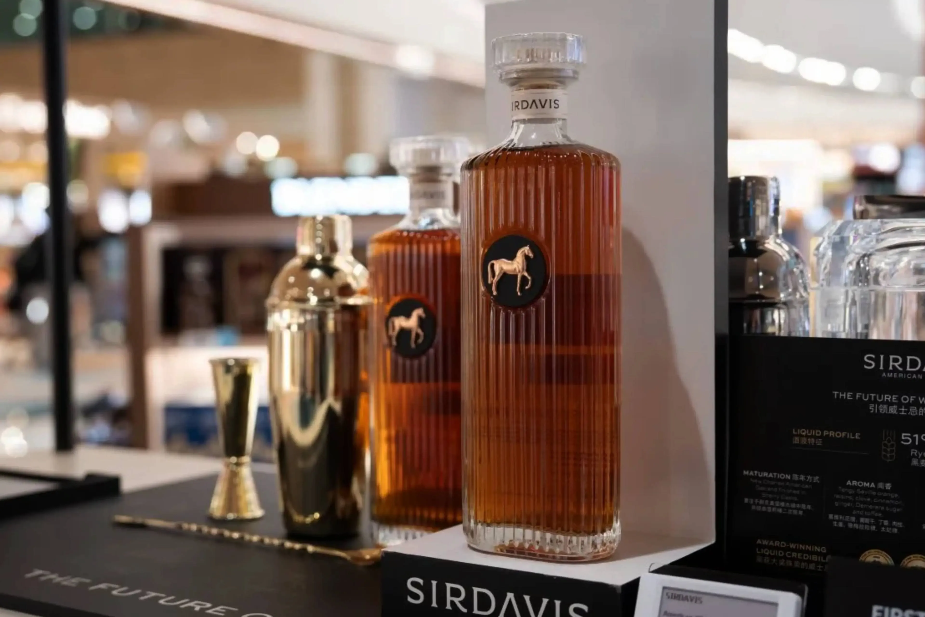 sirdavis whisky changijpg