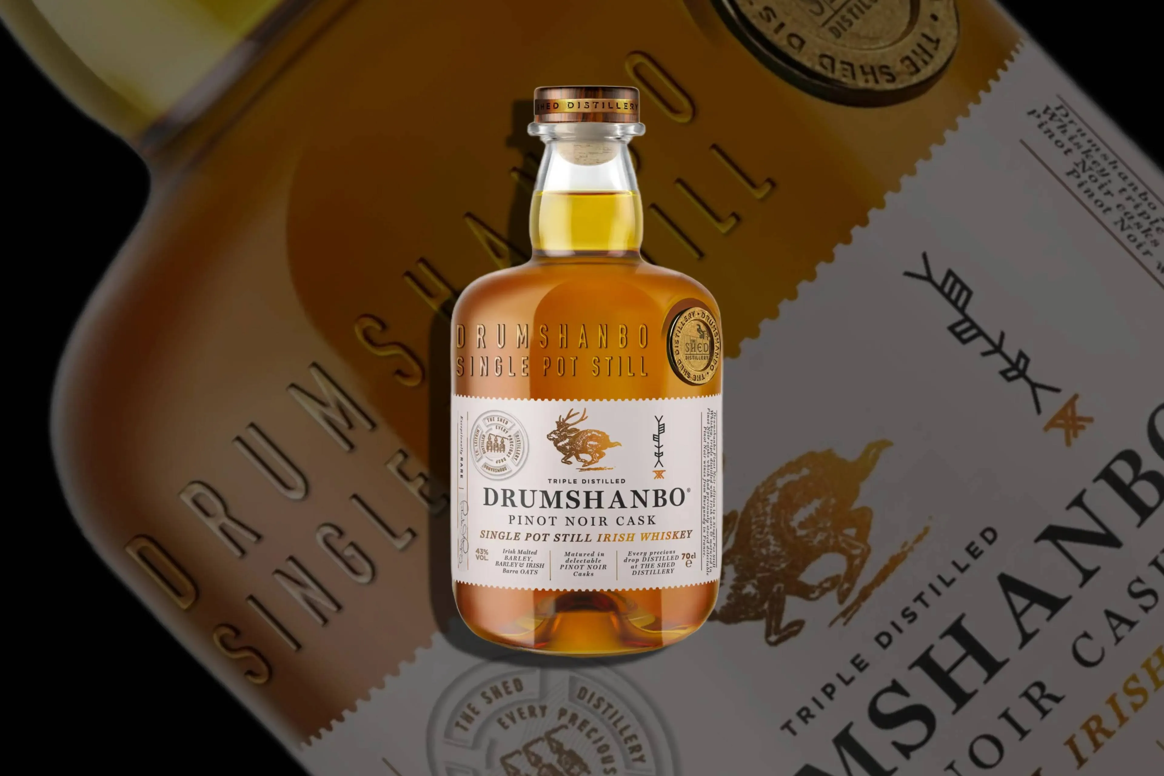 drumshanbo whiskeyjpg