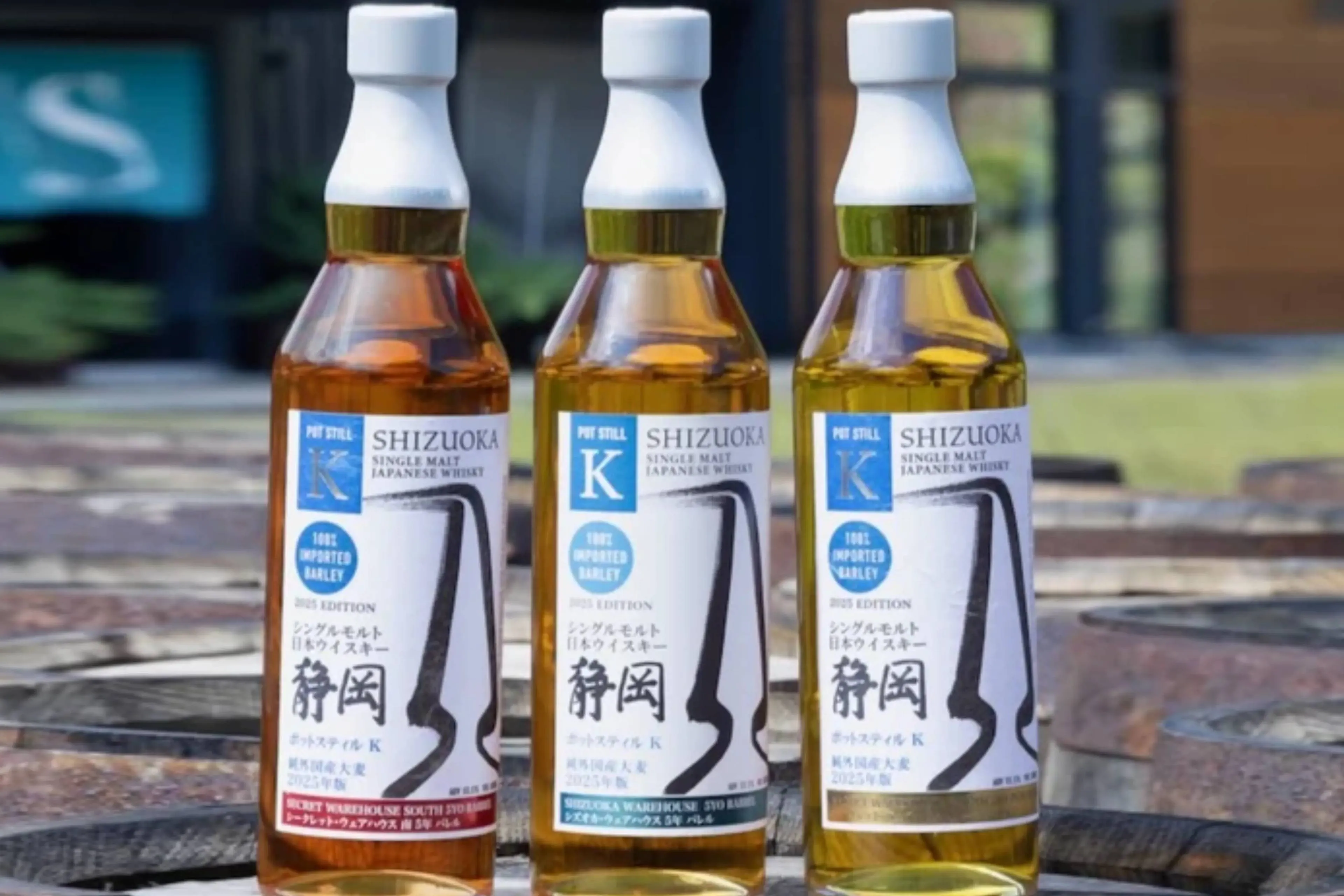 shizuoka warehouse seriesjpg
