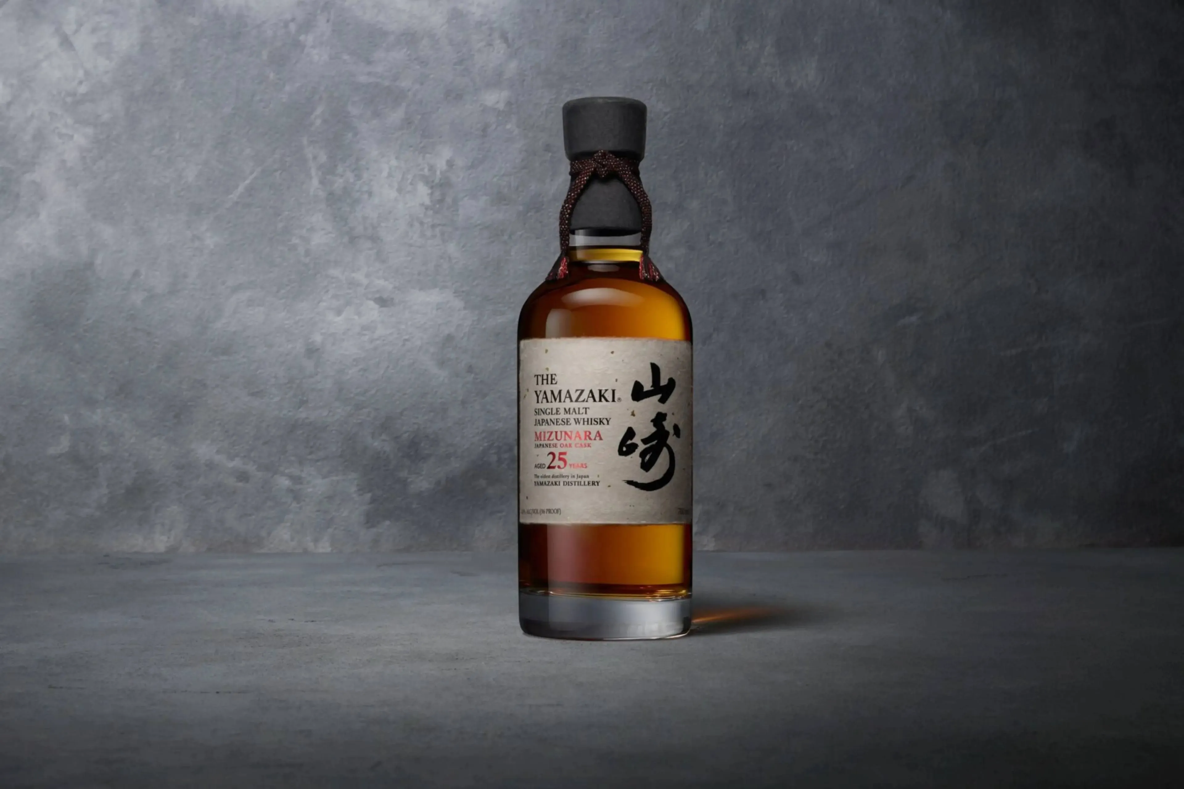 Yamazaki 25 Year Old Mizunara Oak whisky
