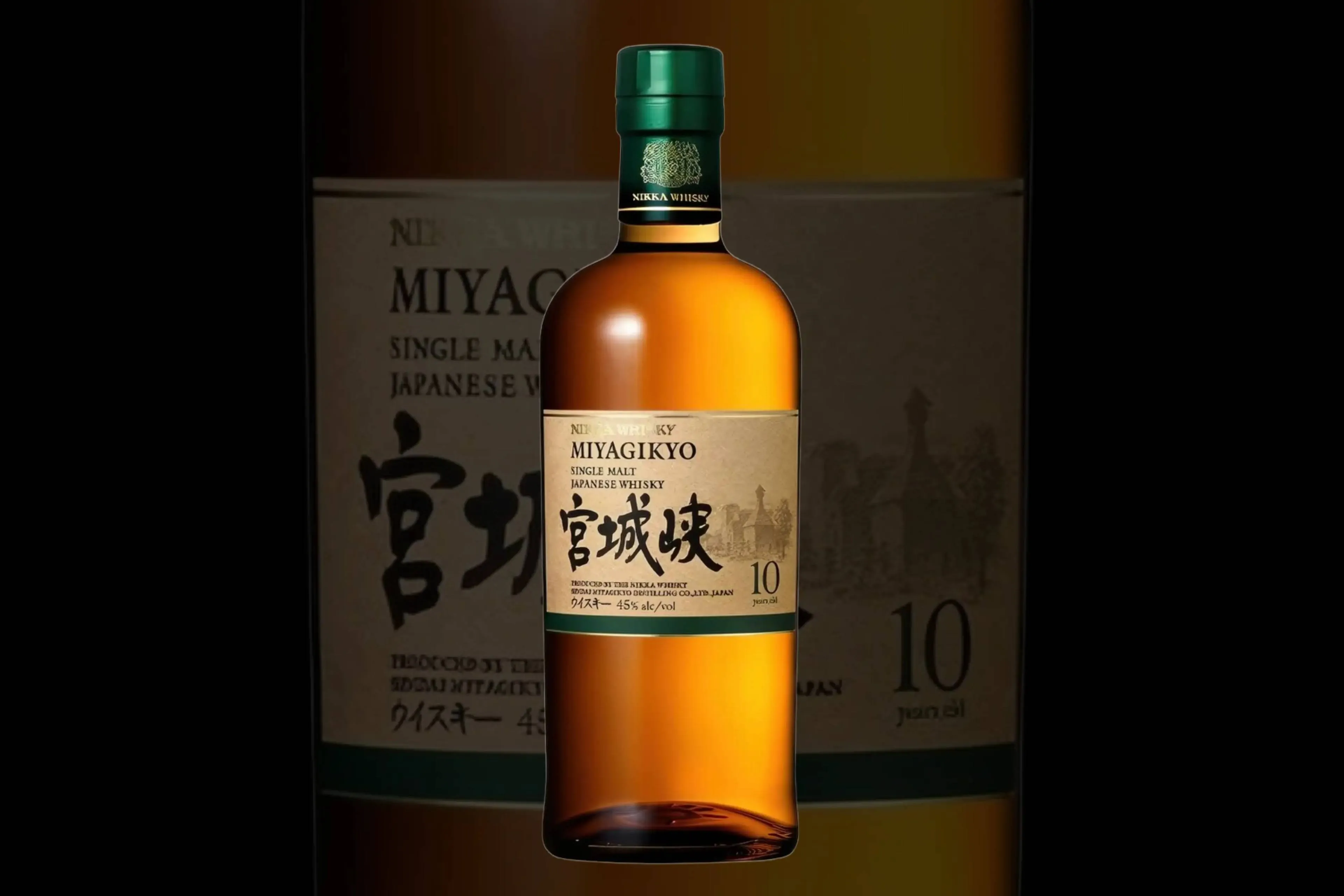 Old Japanese Whisky Makes a Celebrated Return After 10 Years