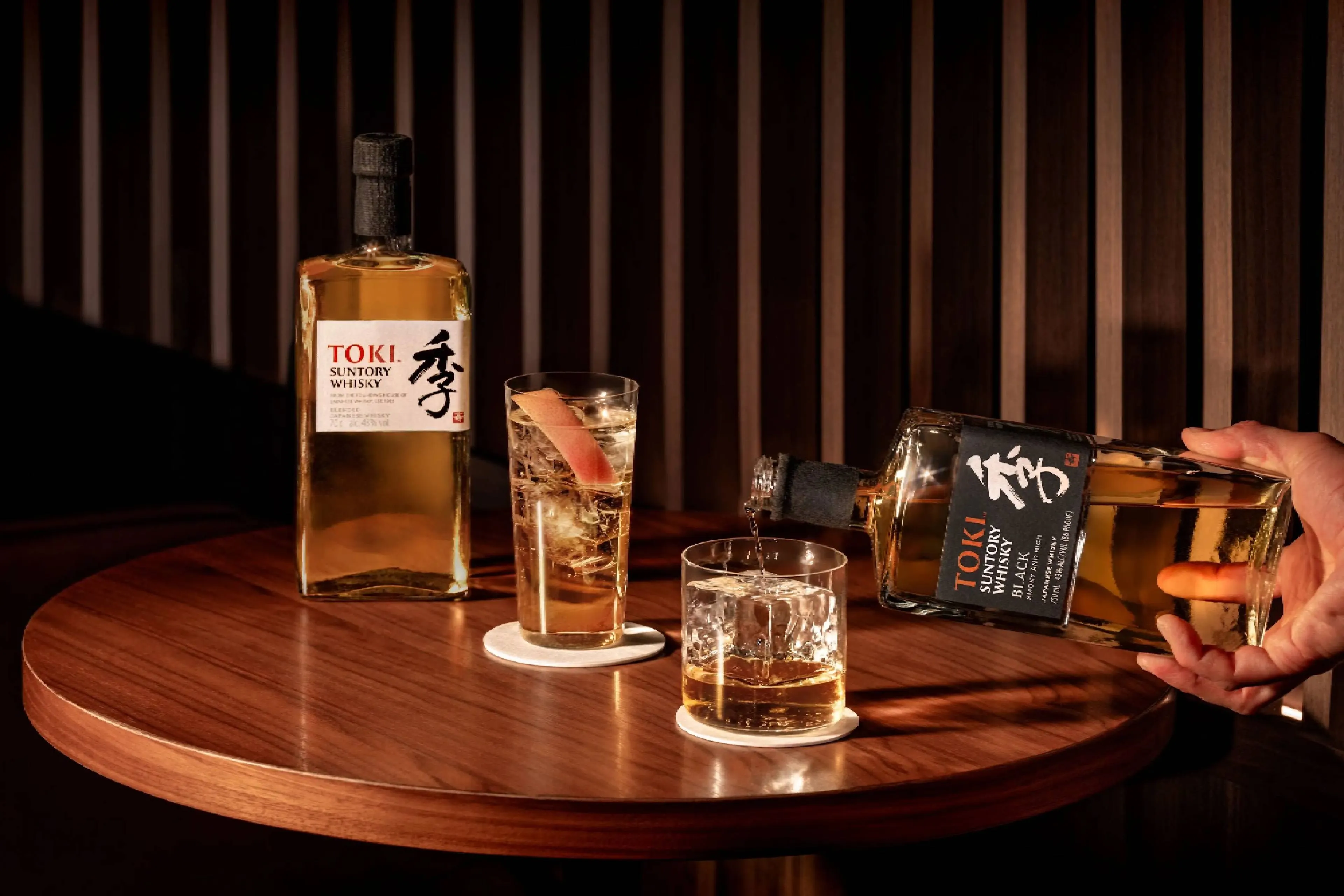 Suntory lanceert na tien jaar een nieuwe Japanse Toki whisky