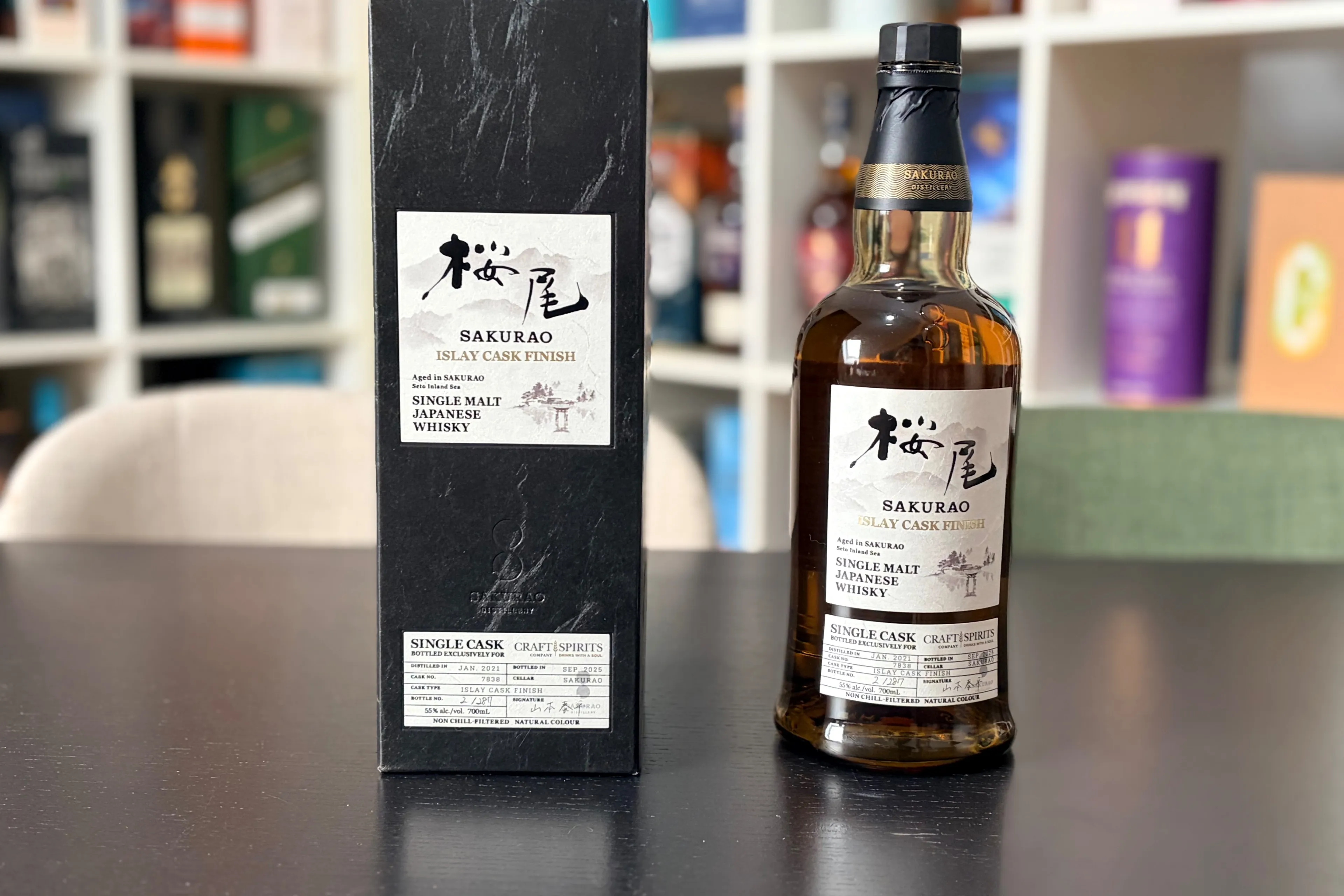 Sakurao Whisky Peated Review: 'Onmiskenbare Laphroaig invloed'
