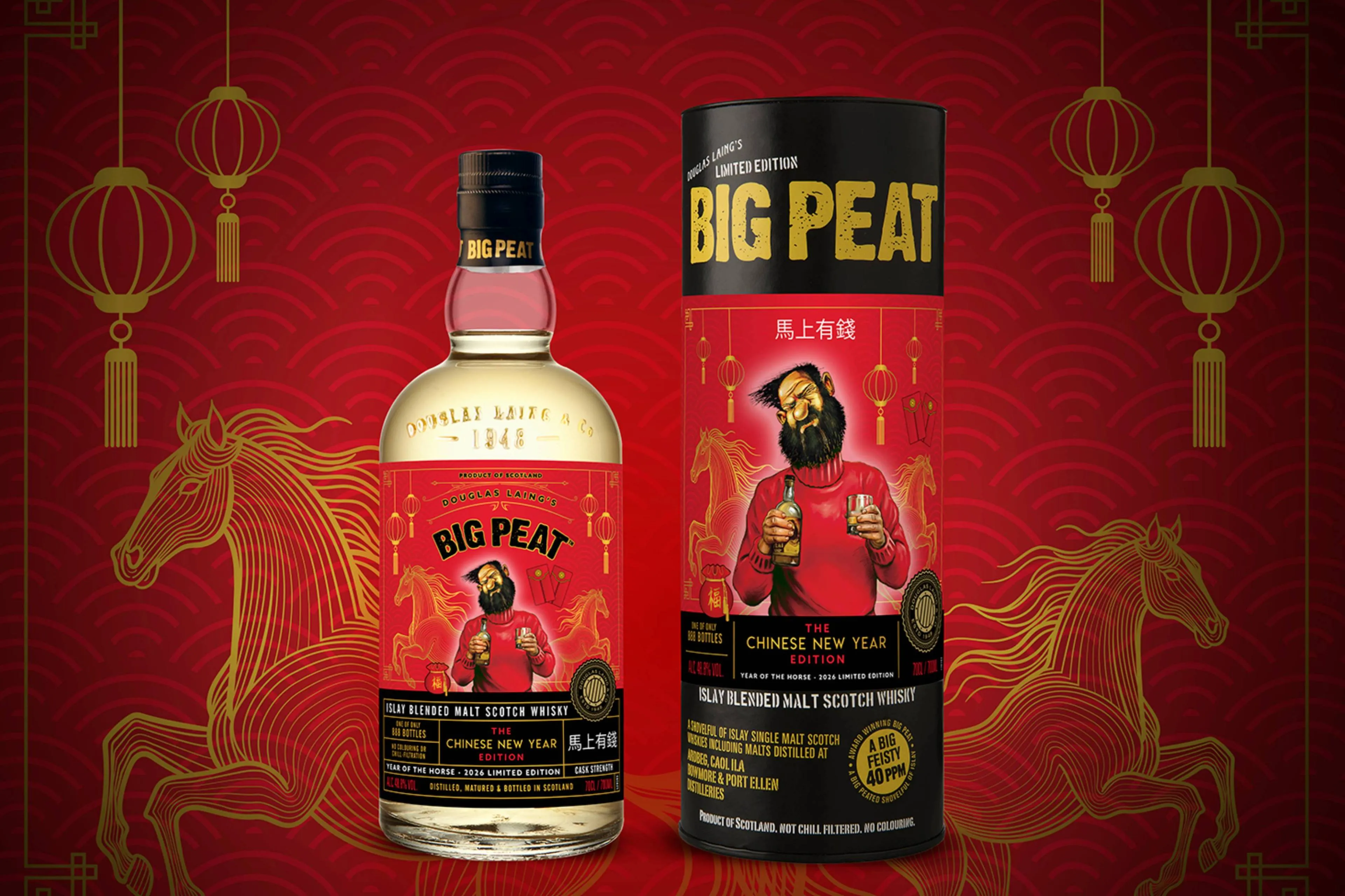 A Special Big Peat Whisky Ushers in the New Year in Deliciously Smoky Style
