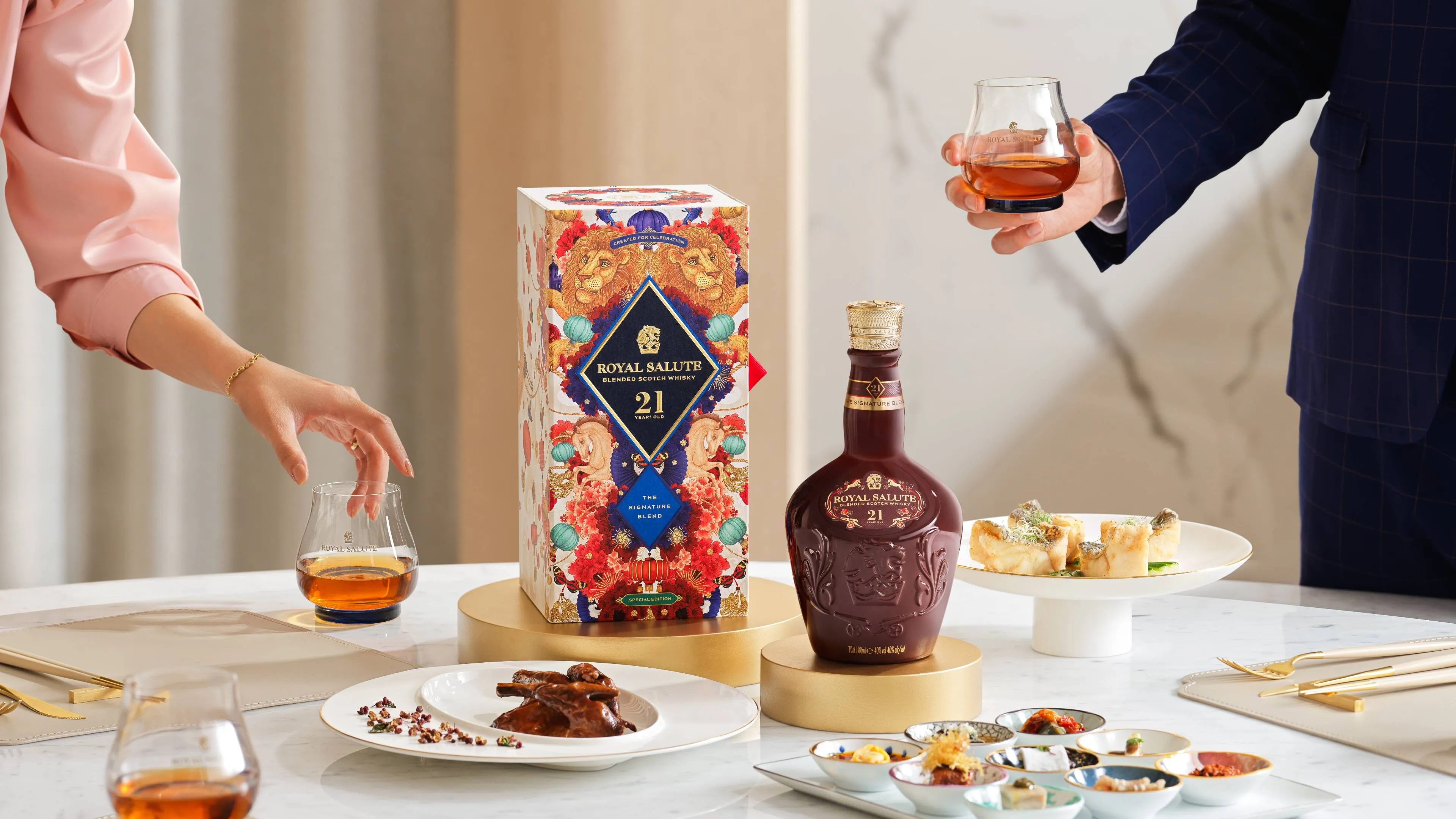 Royal Salute 21YO Lunar New Year FY26_Digital_Celebration_16x9