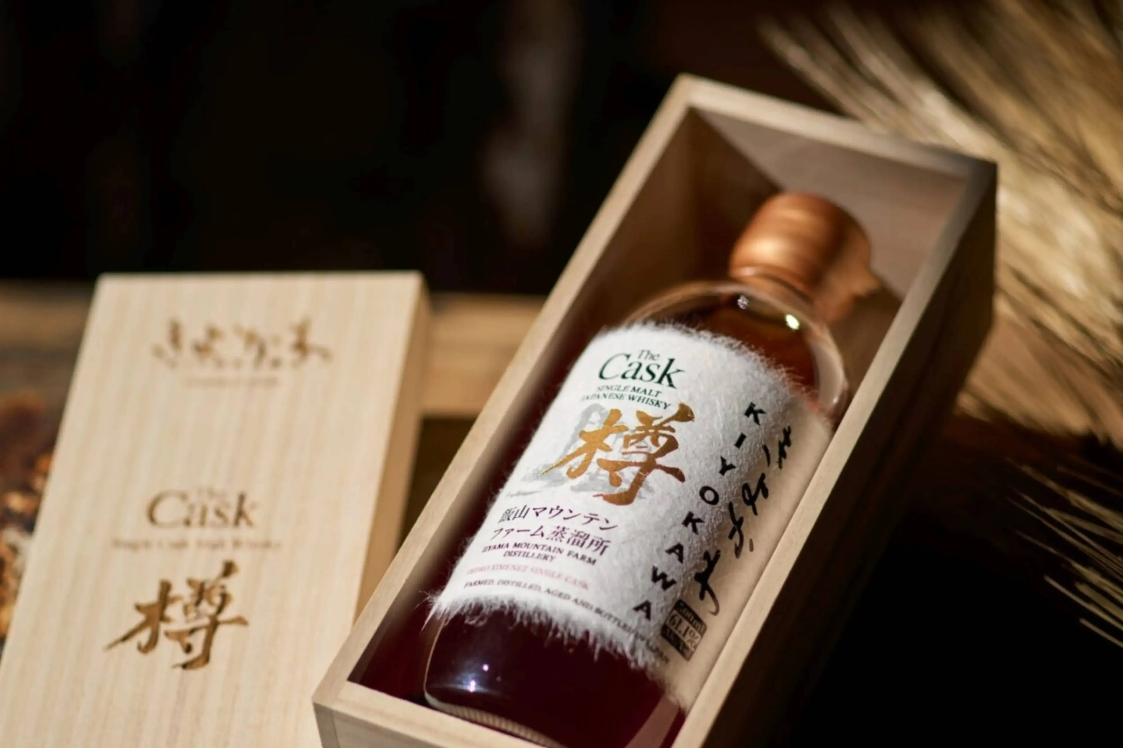 Japanese distillery stuns with a bold inaugural single malt whisky