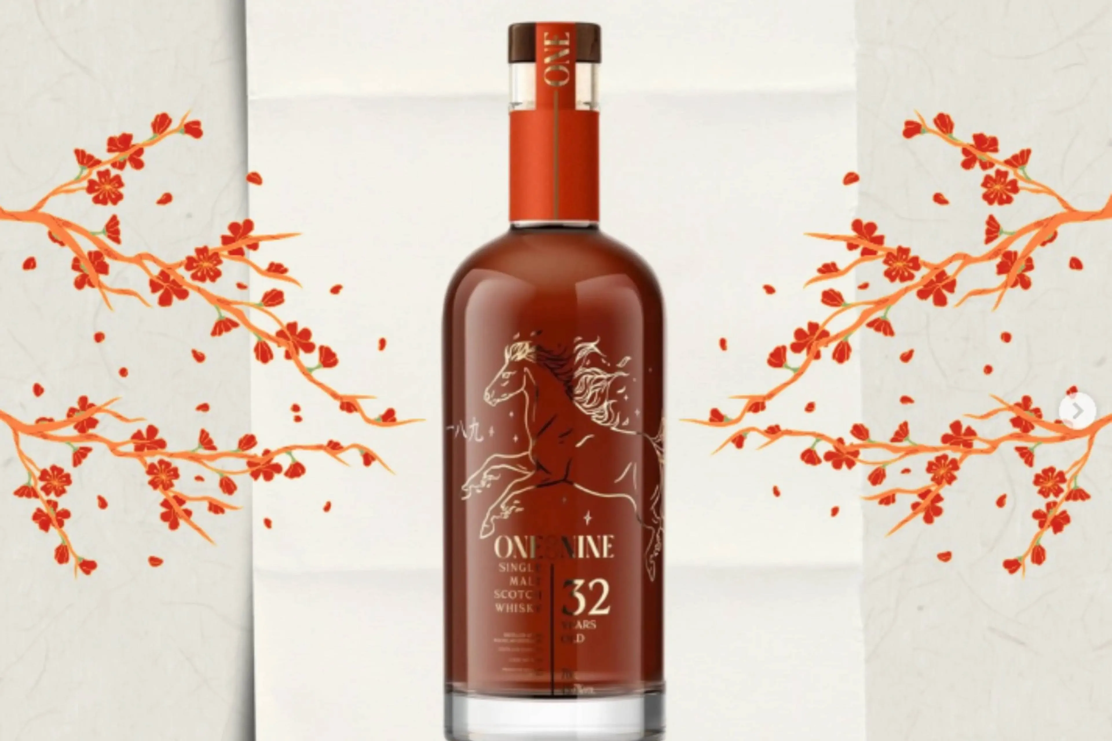 ONe8Nine Macallan Year of the Horse whisky