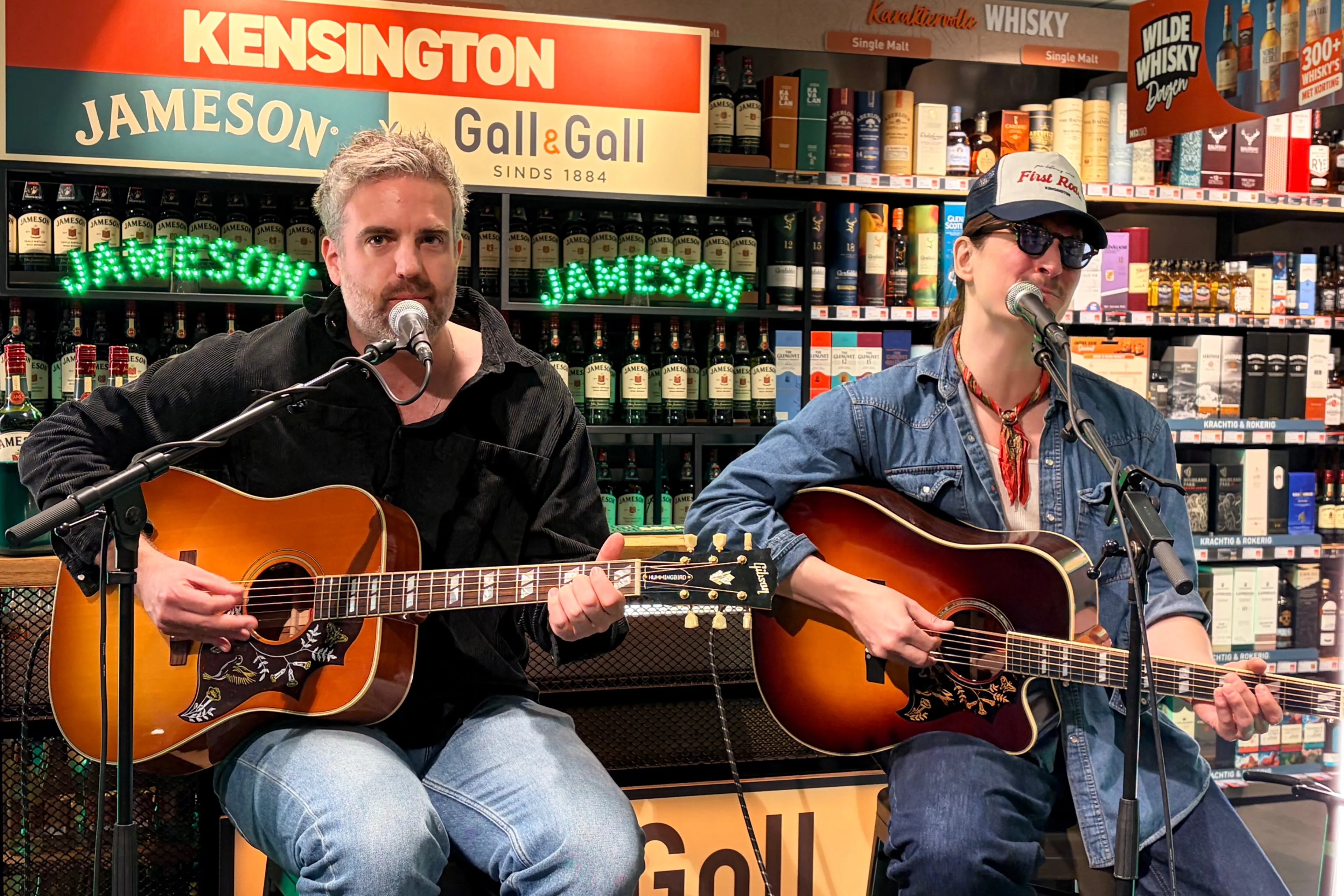 Kensington gall jameson