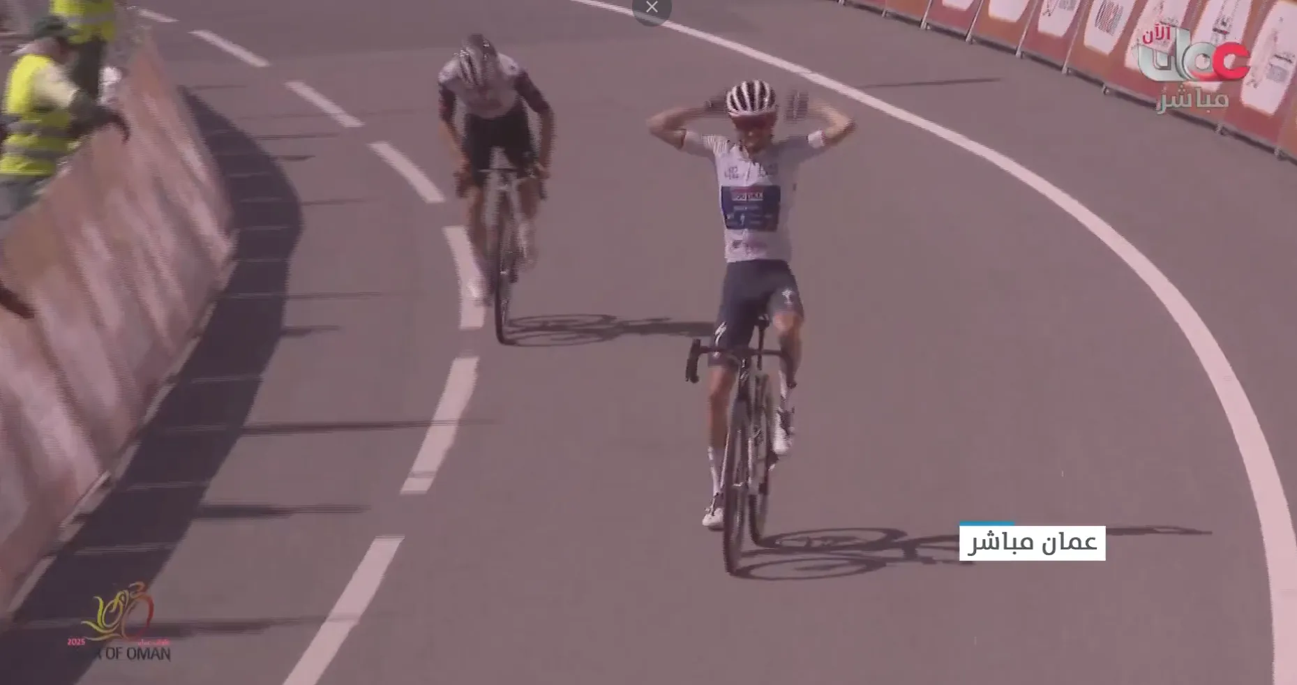 schermafbeelding 2025 02 12 110533