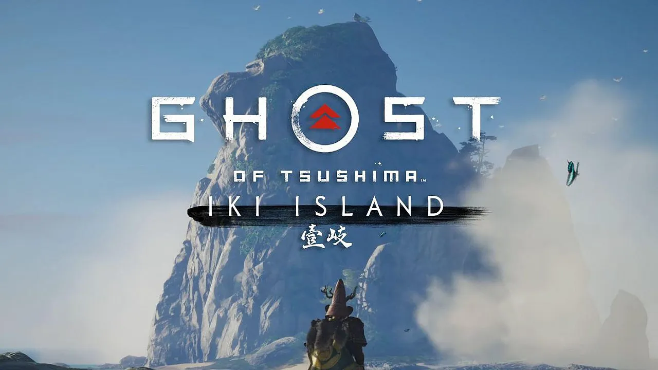 ghost of tsushima iki islandf1626940027