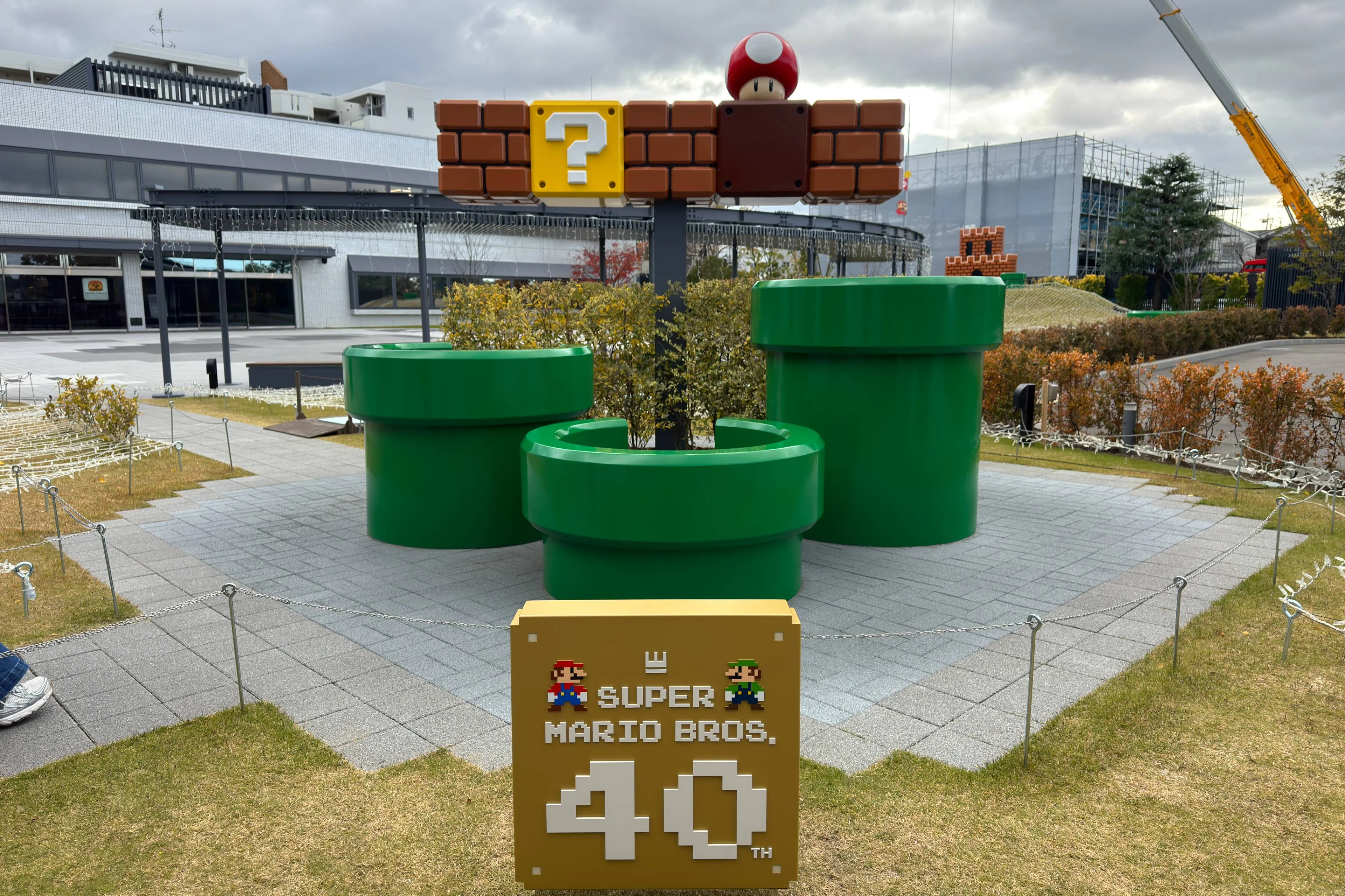 Dit nieuwe Nintendo Museum in Kyoto verandert je Japanreis compleet