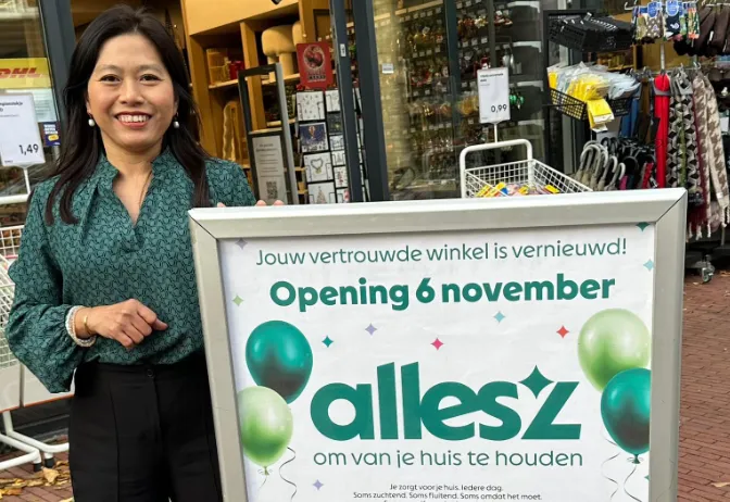 Screenshot_20251031_160058