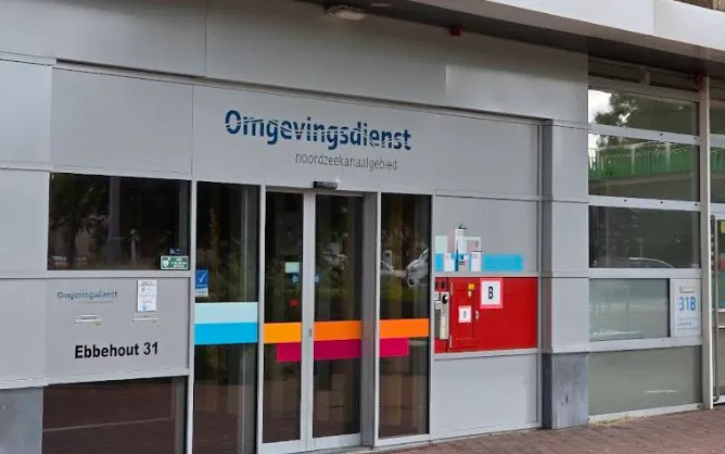 Screenshot_20251126_143309