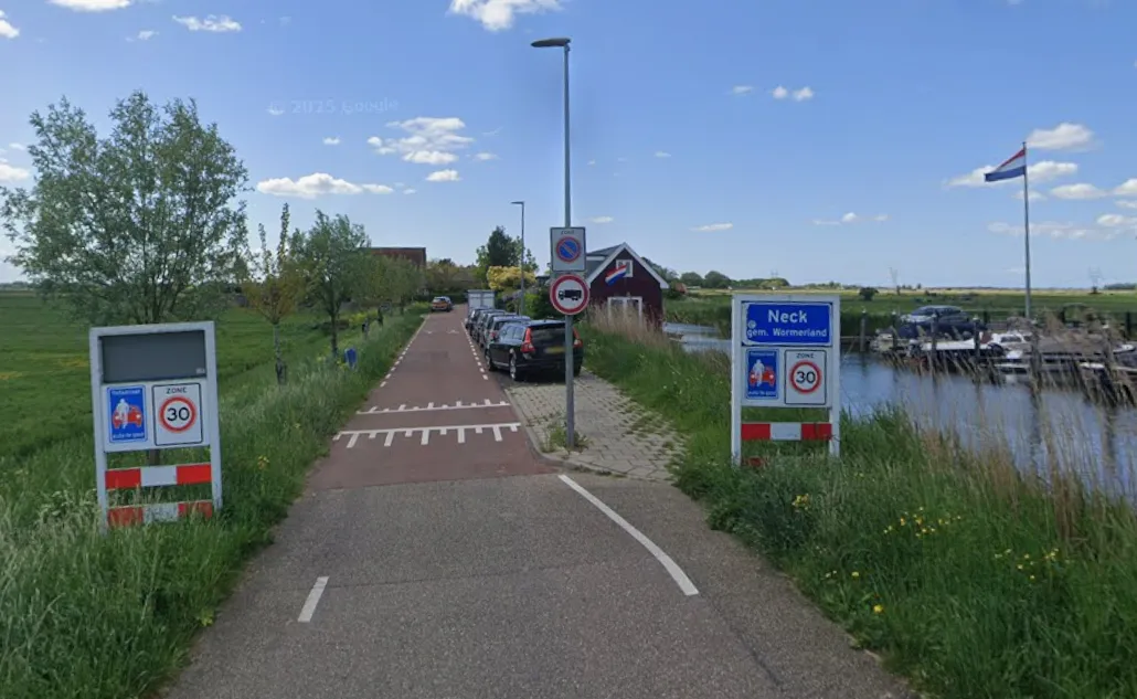 Screenshot_20251205_140420