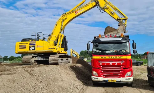 Screenshot_20251210_110812